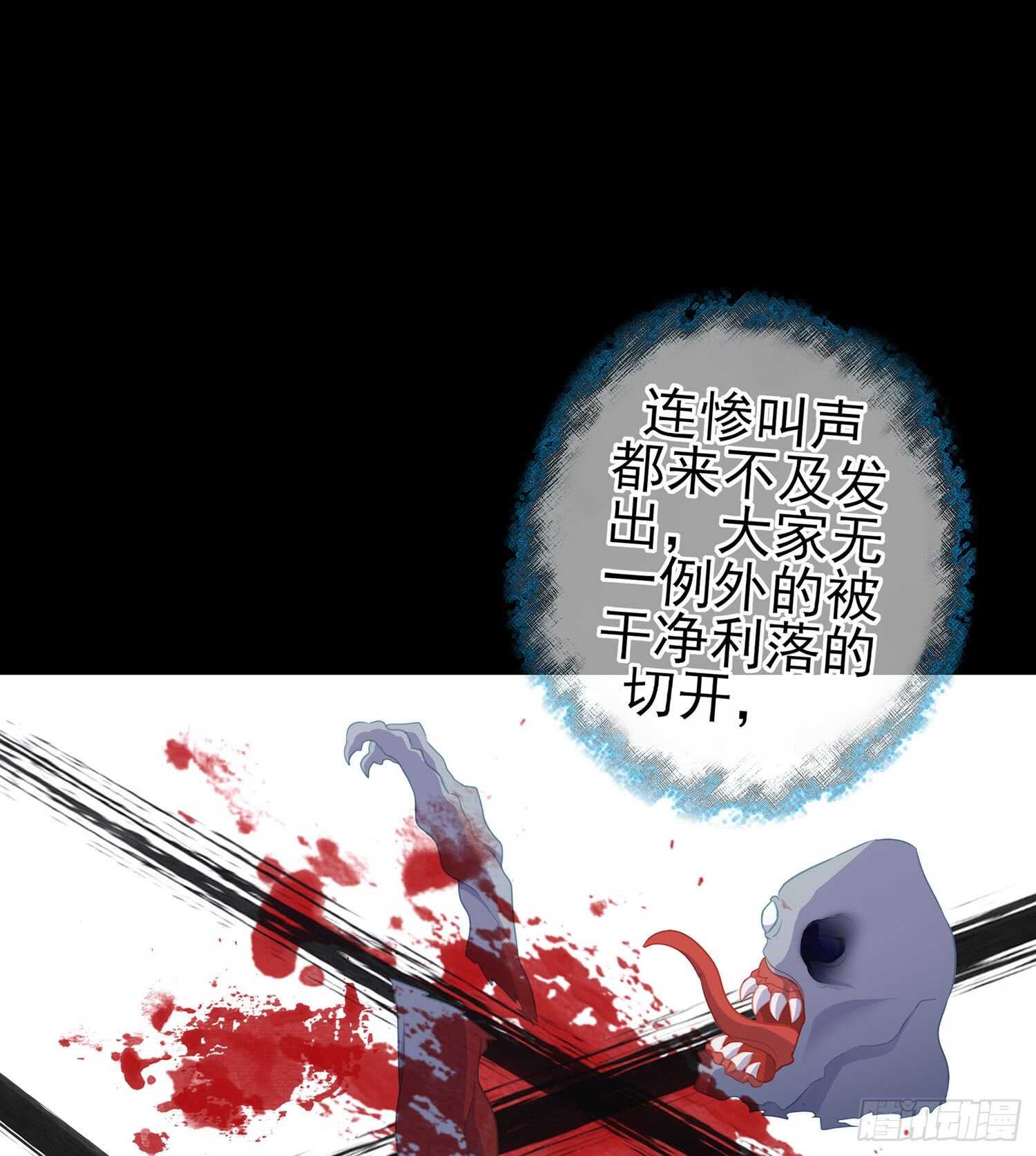 鲨与蝎