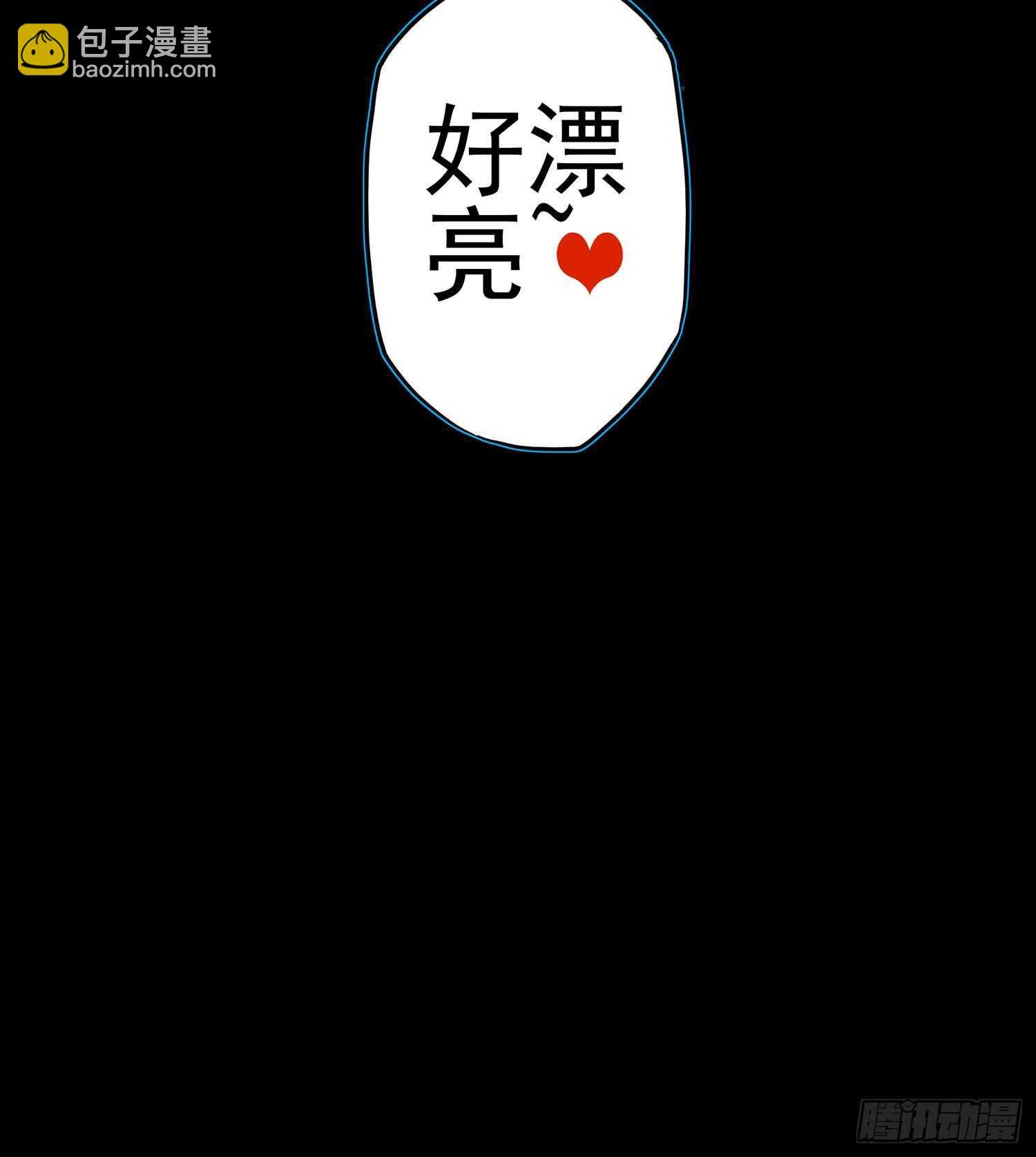鲨与蝎