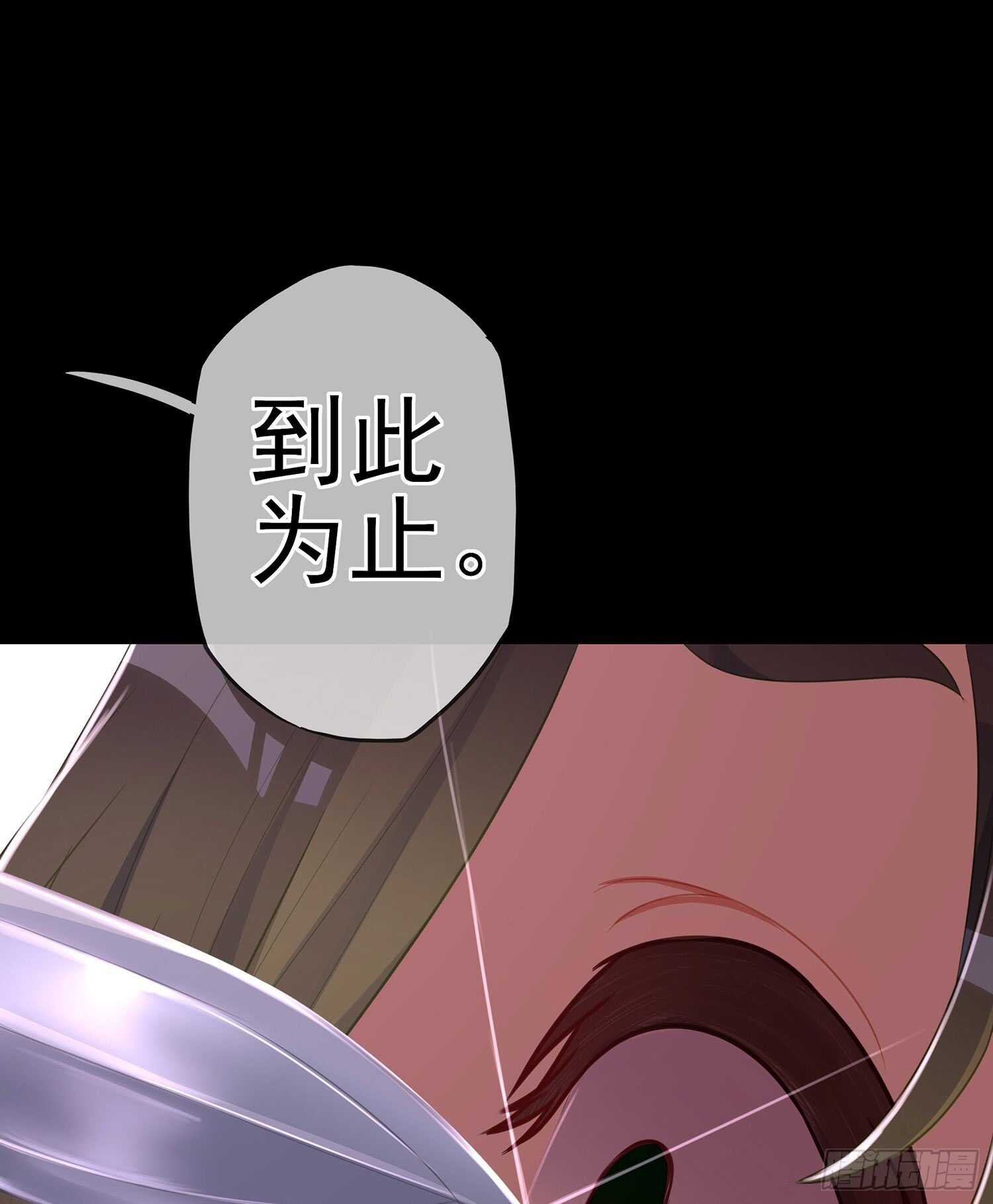 鲨与蝎