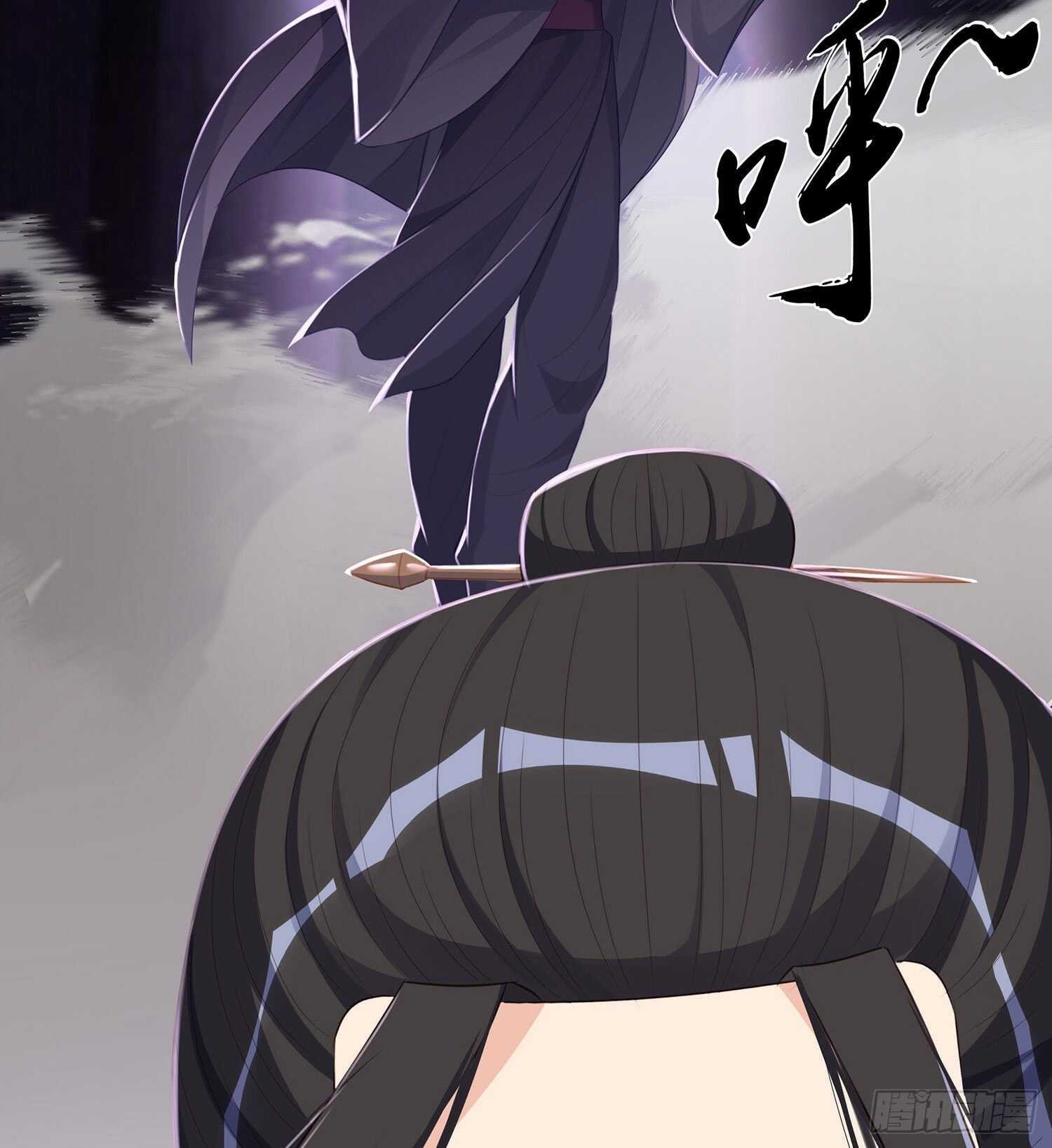 鲨与蝎