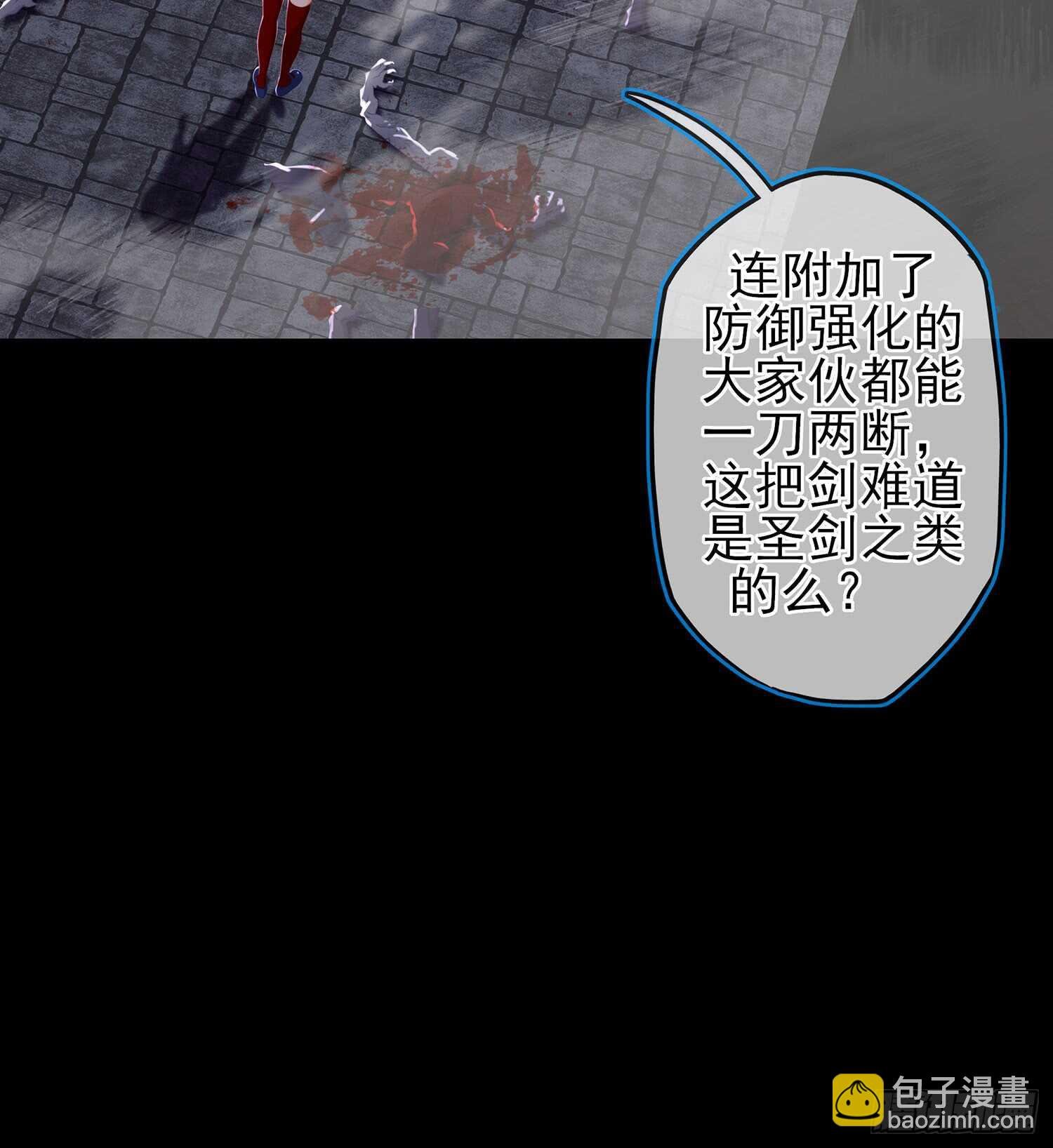 鲨与蝎