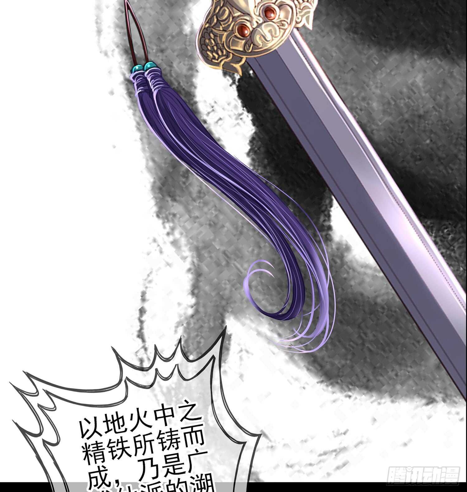 鲨与蝎