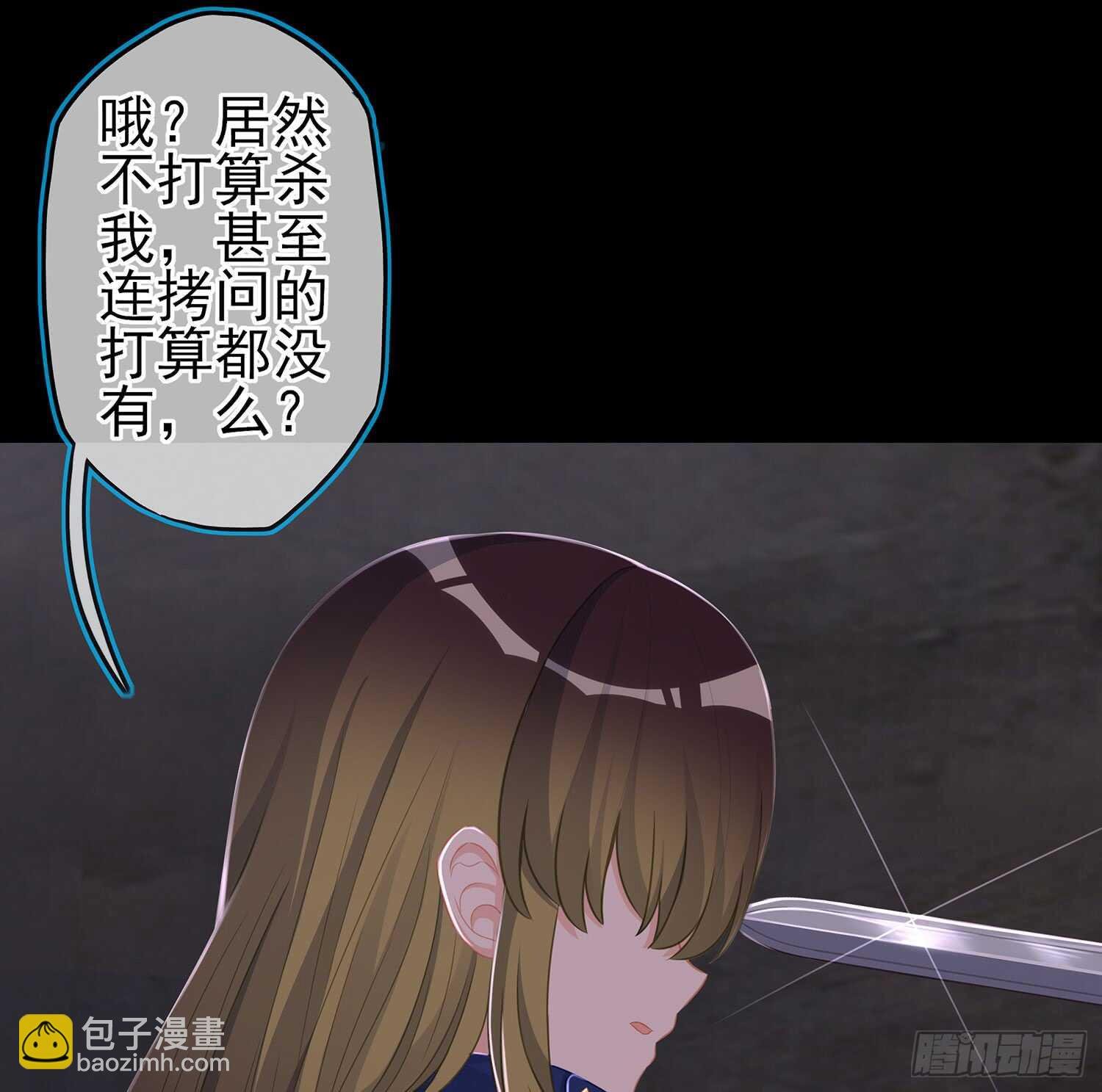 鲨与蝎