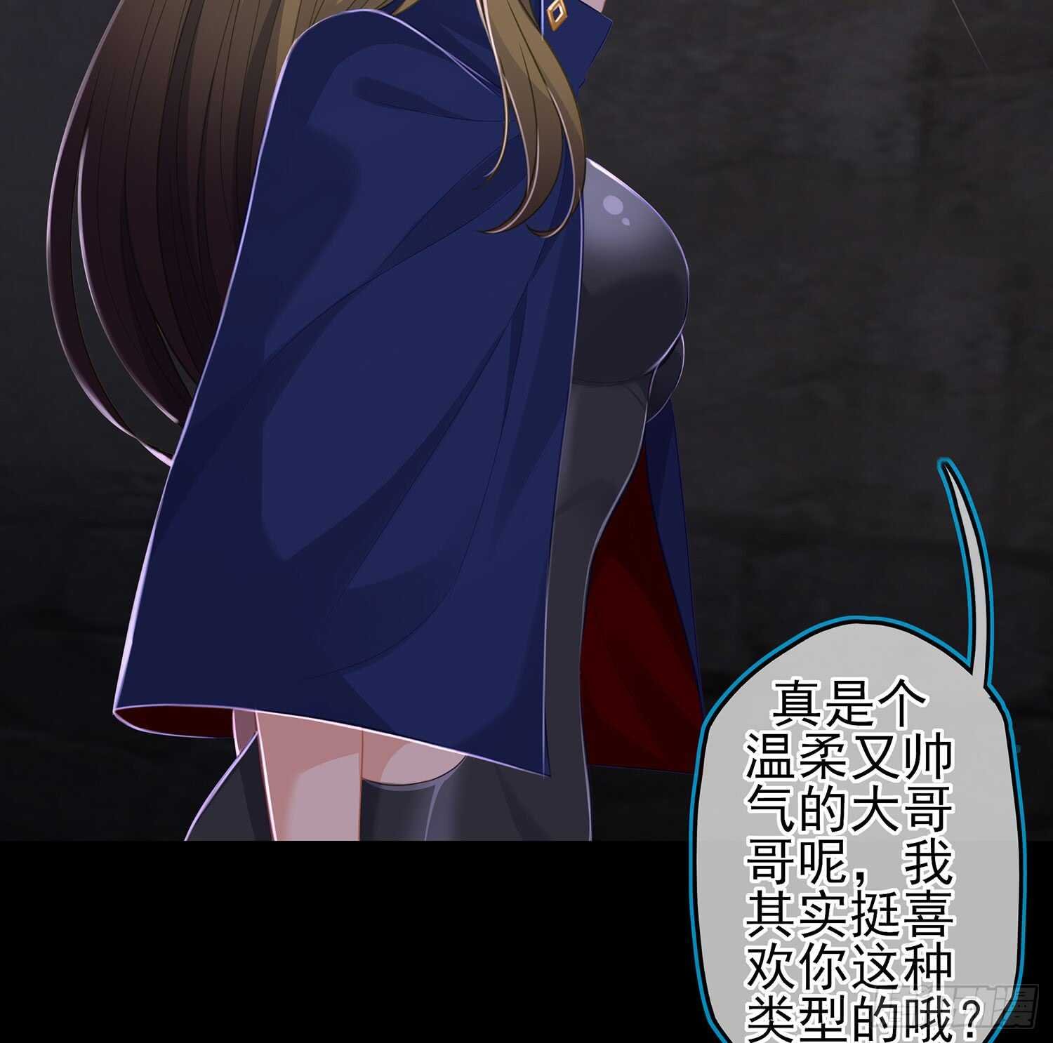 鲨与蝎