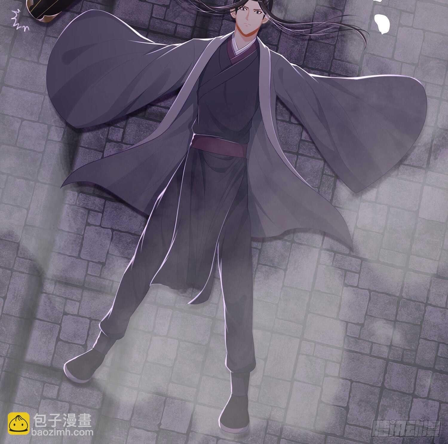 鲨与蝎