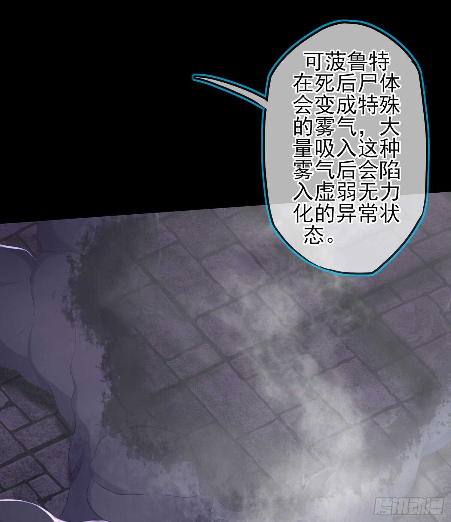 鲨与蝎