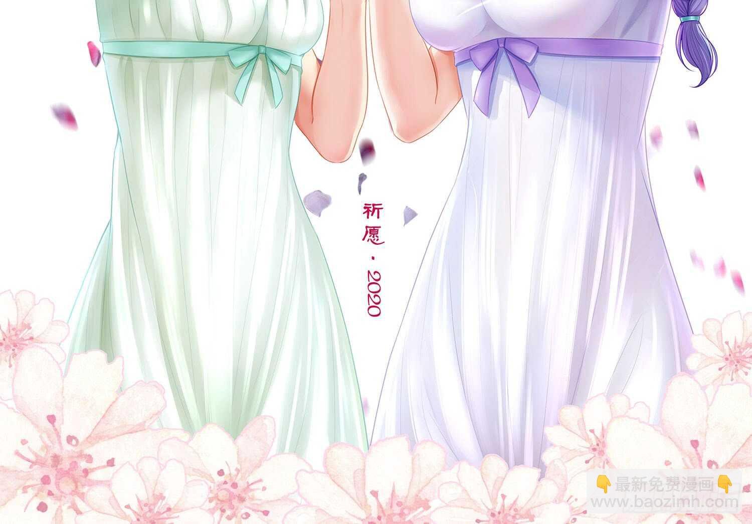 伯牙所念，子期必得