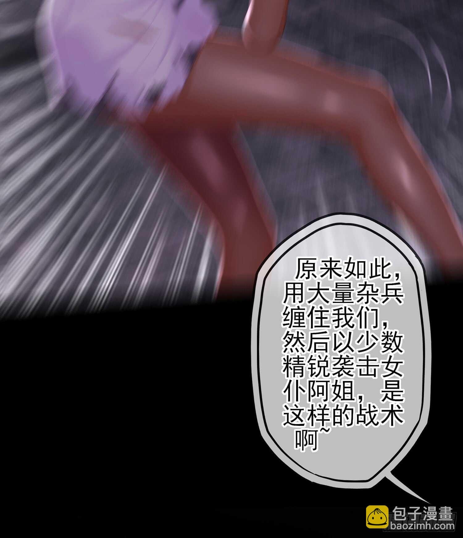伯牙所念，子期必得