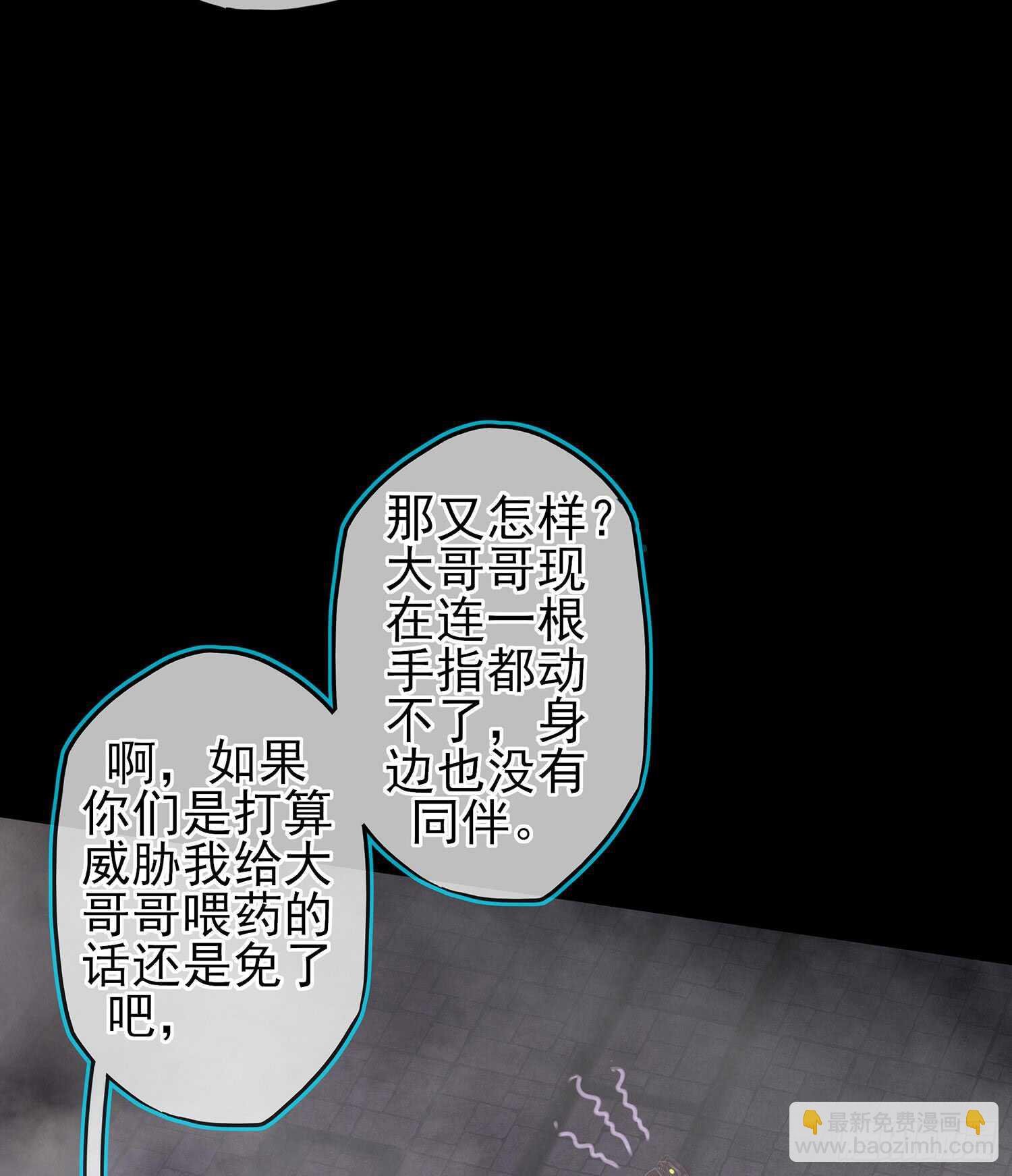 伯牙所念，子期必得