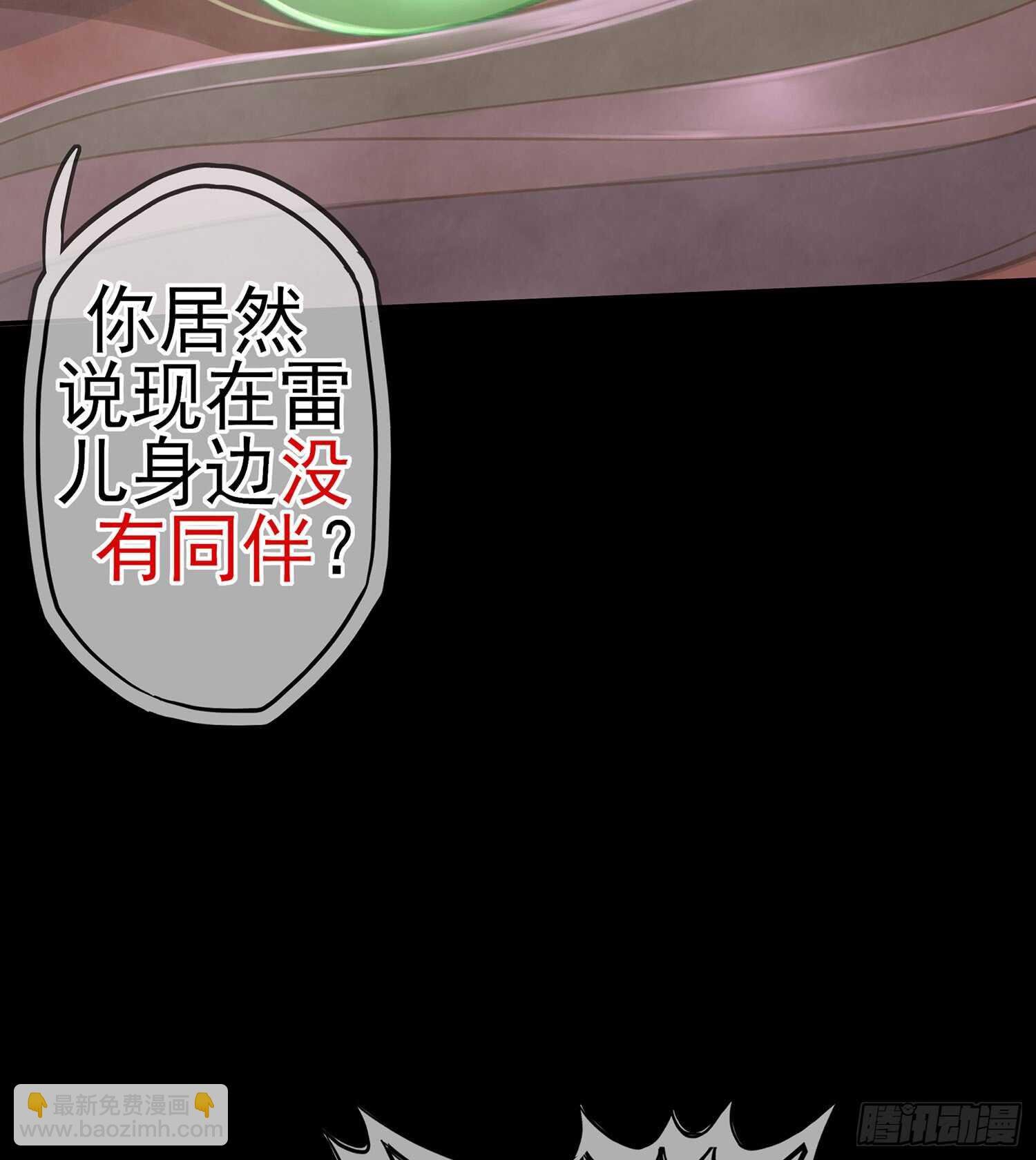 伯牙所念，子期必得