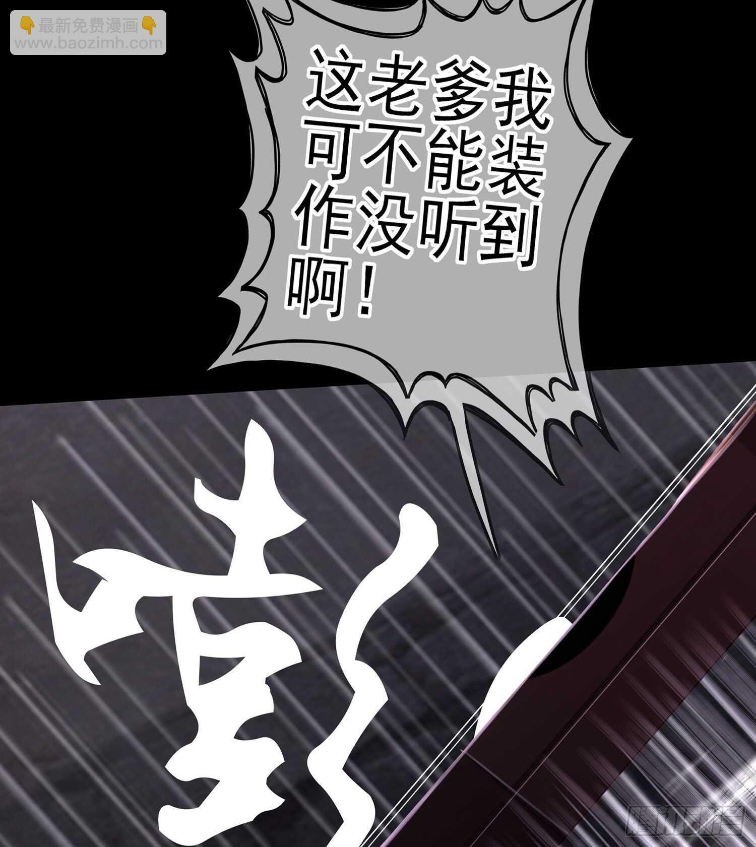 伯牙所念，子期必得