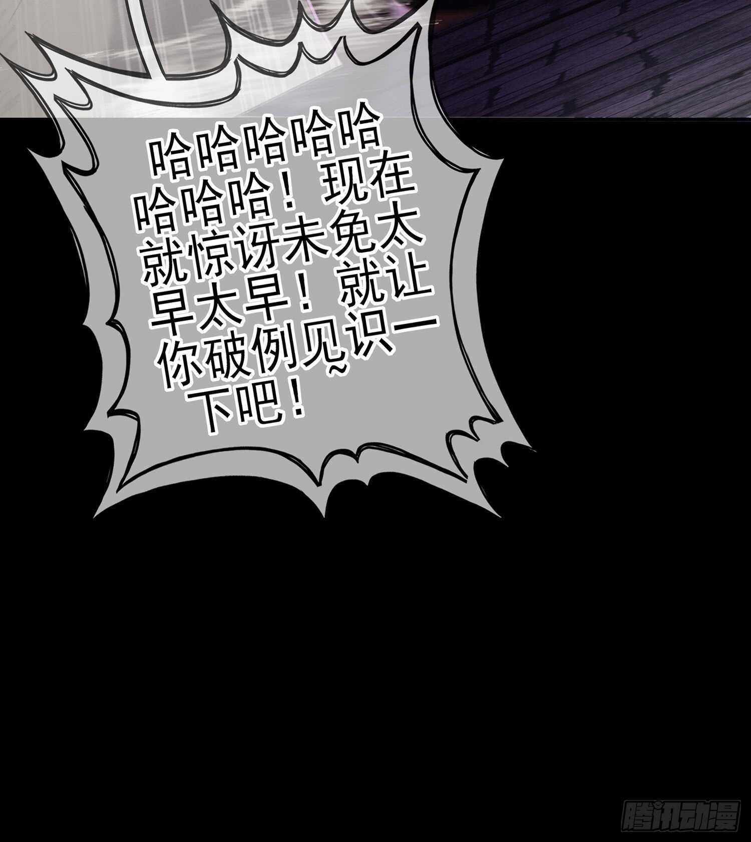 伯牙所念，子期必得