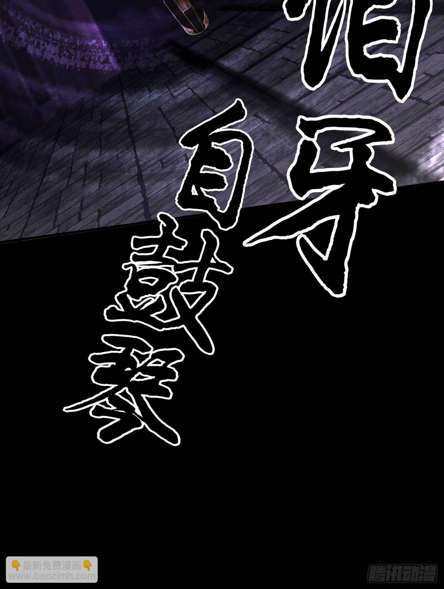 伯牙所念，子期必得