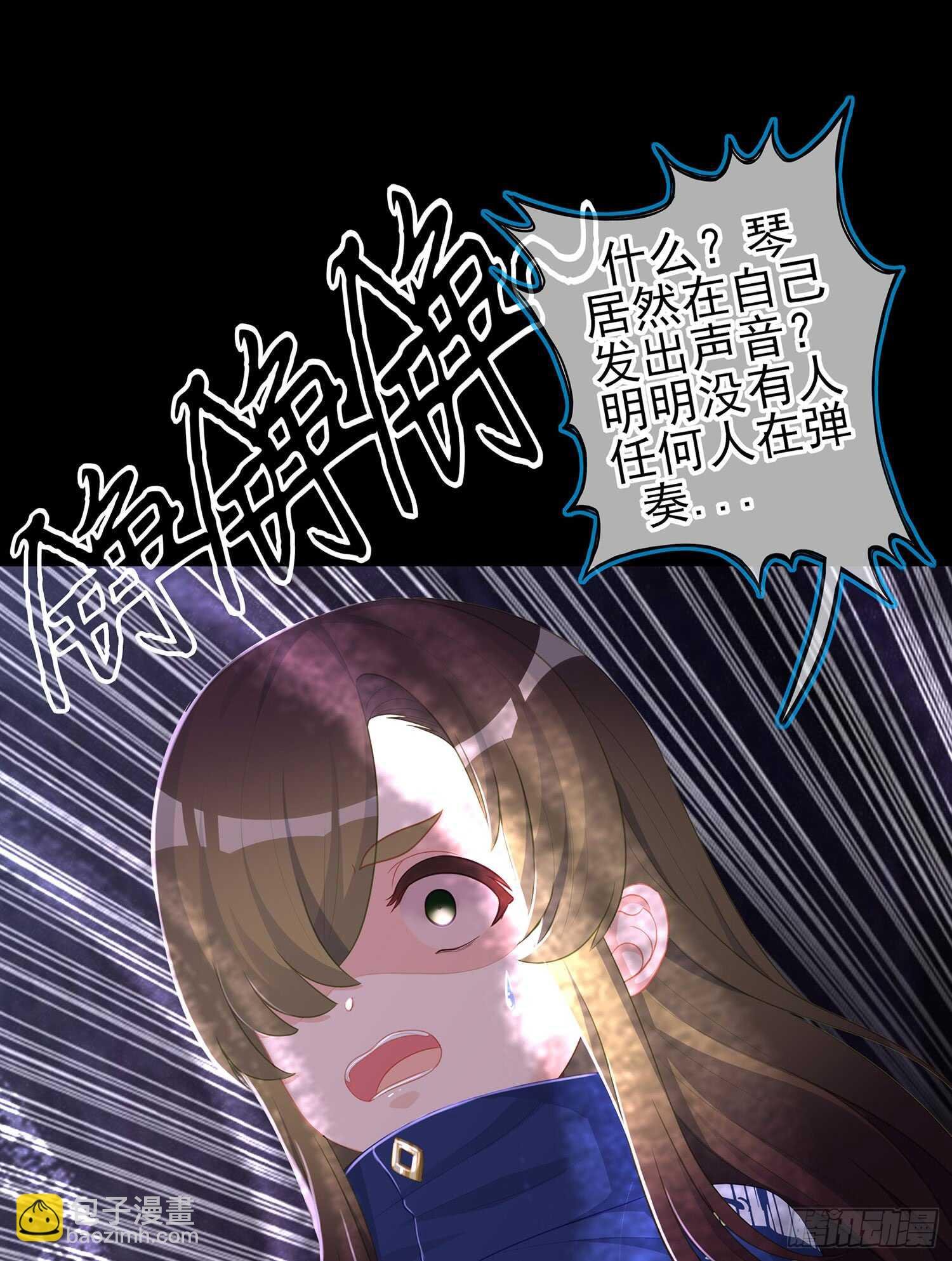 伯牙所念，子期必得