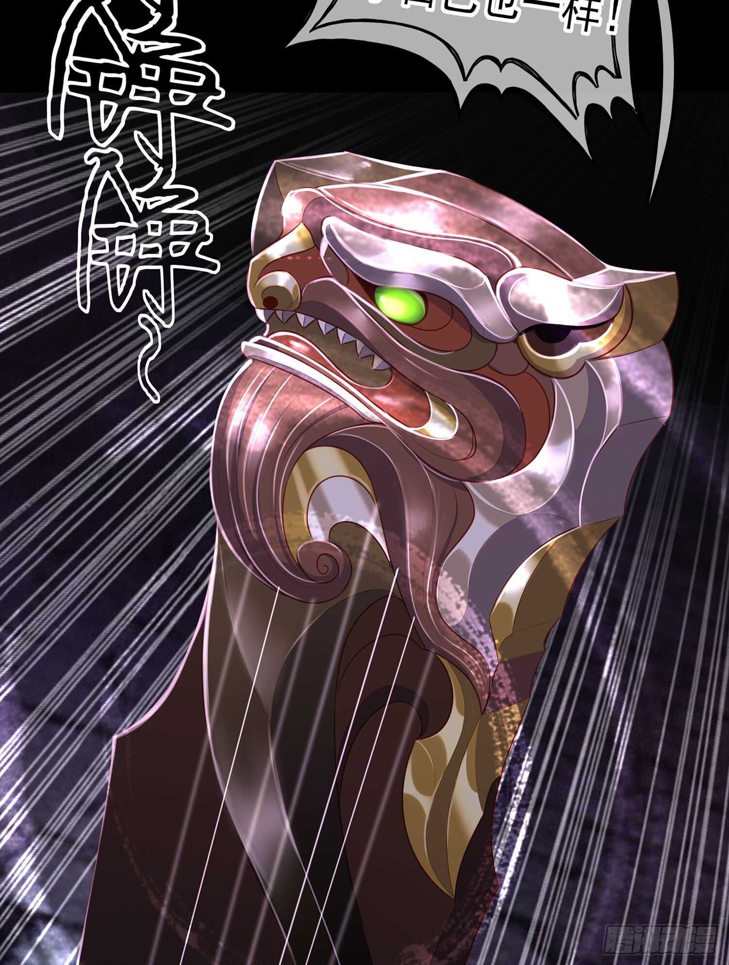 伯牙所念，子期必得