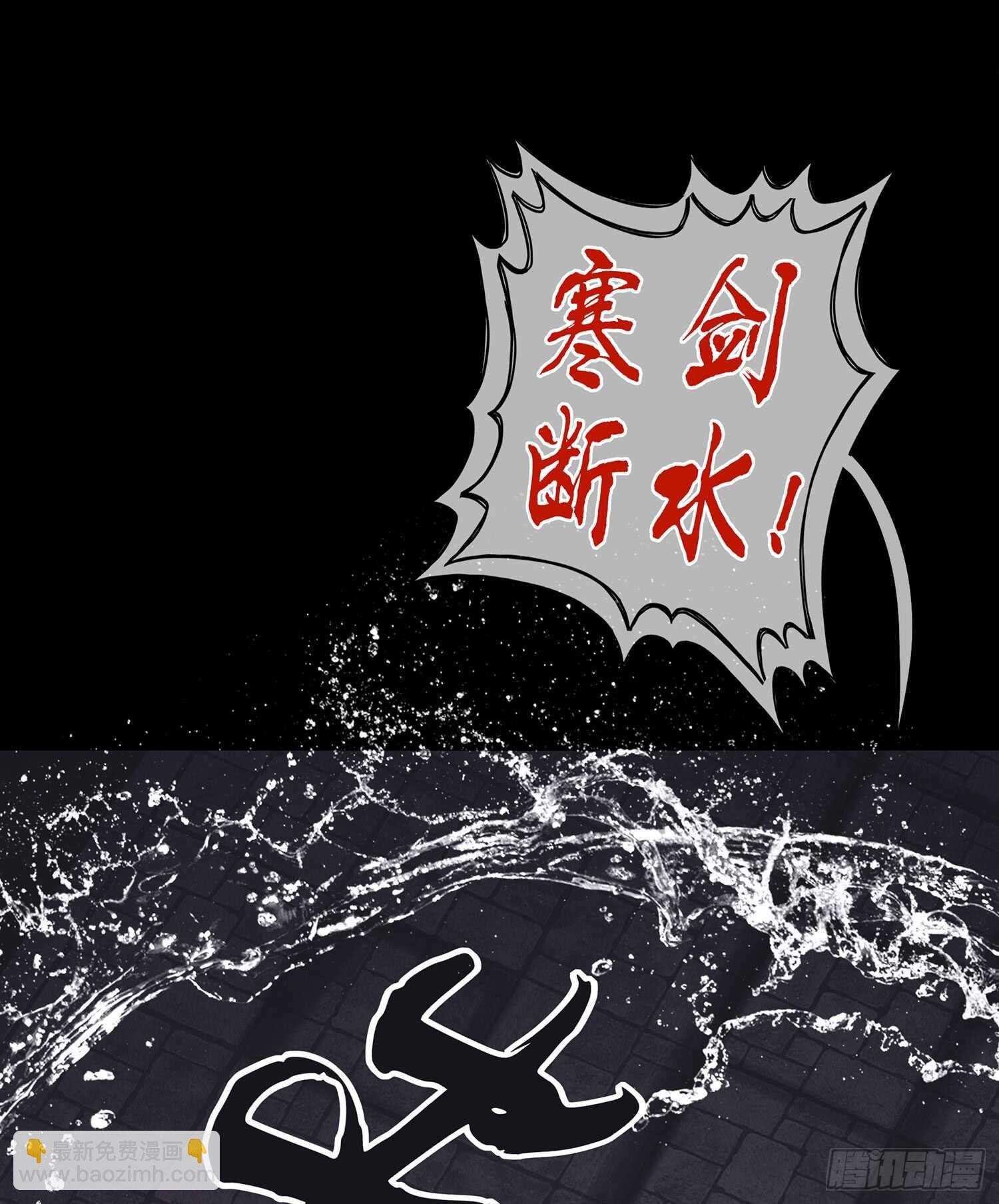 伯牙所念，子期必得