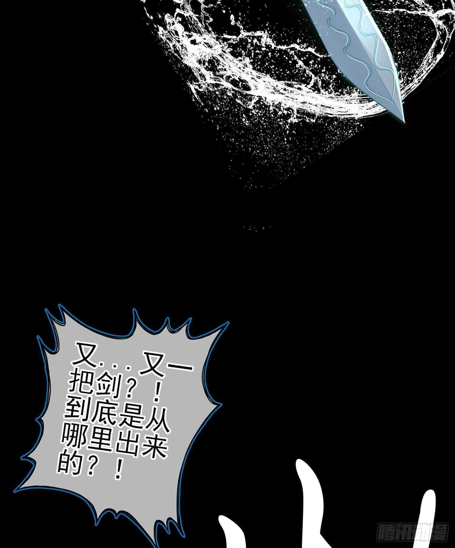 伯牙所念，子期必得