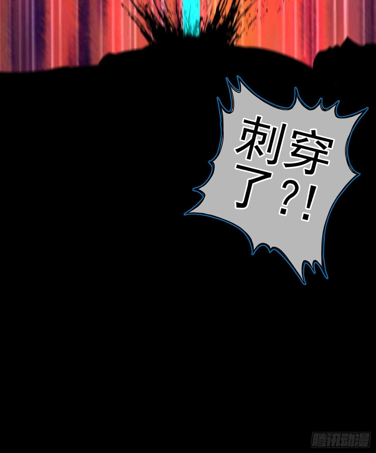 伯牙所念，子期必得