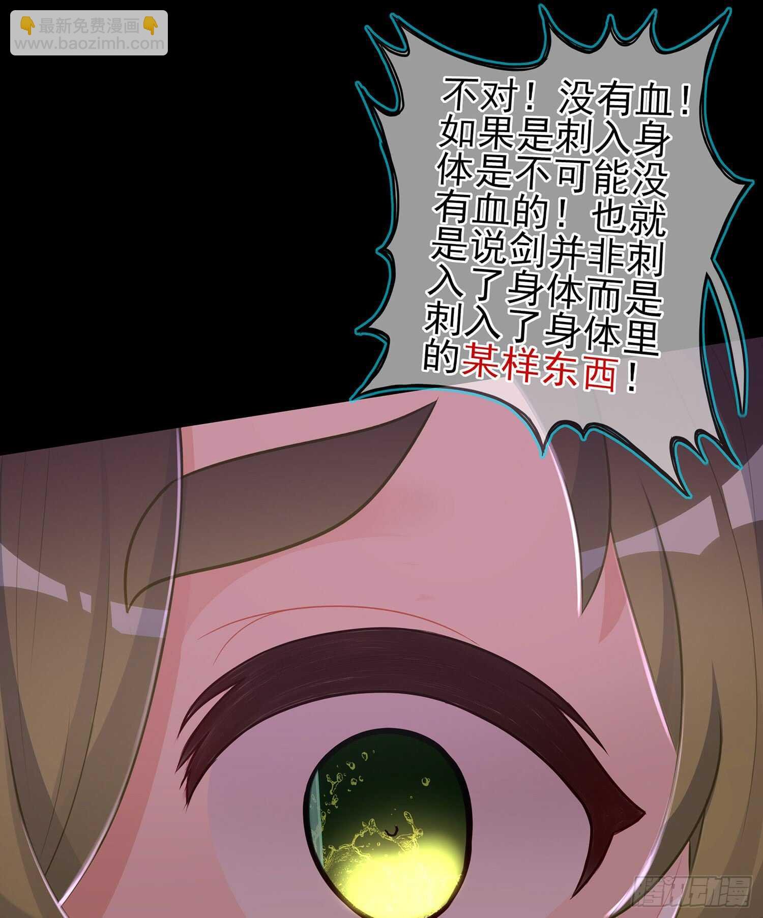 伯牙所念，子期必得