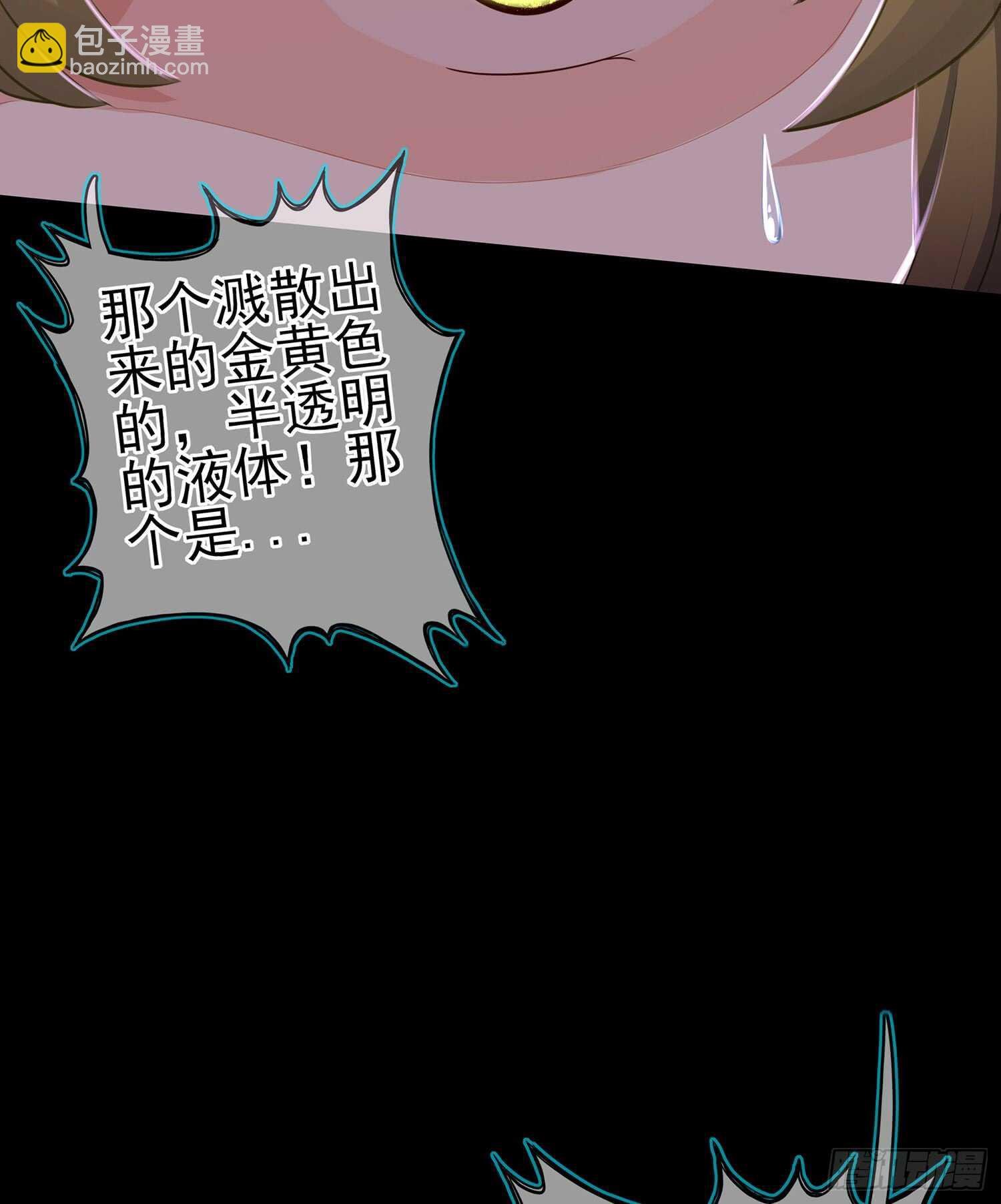 伯牙所念，子期必得