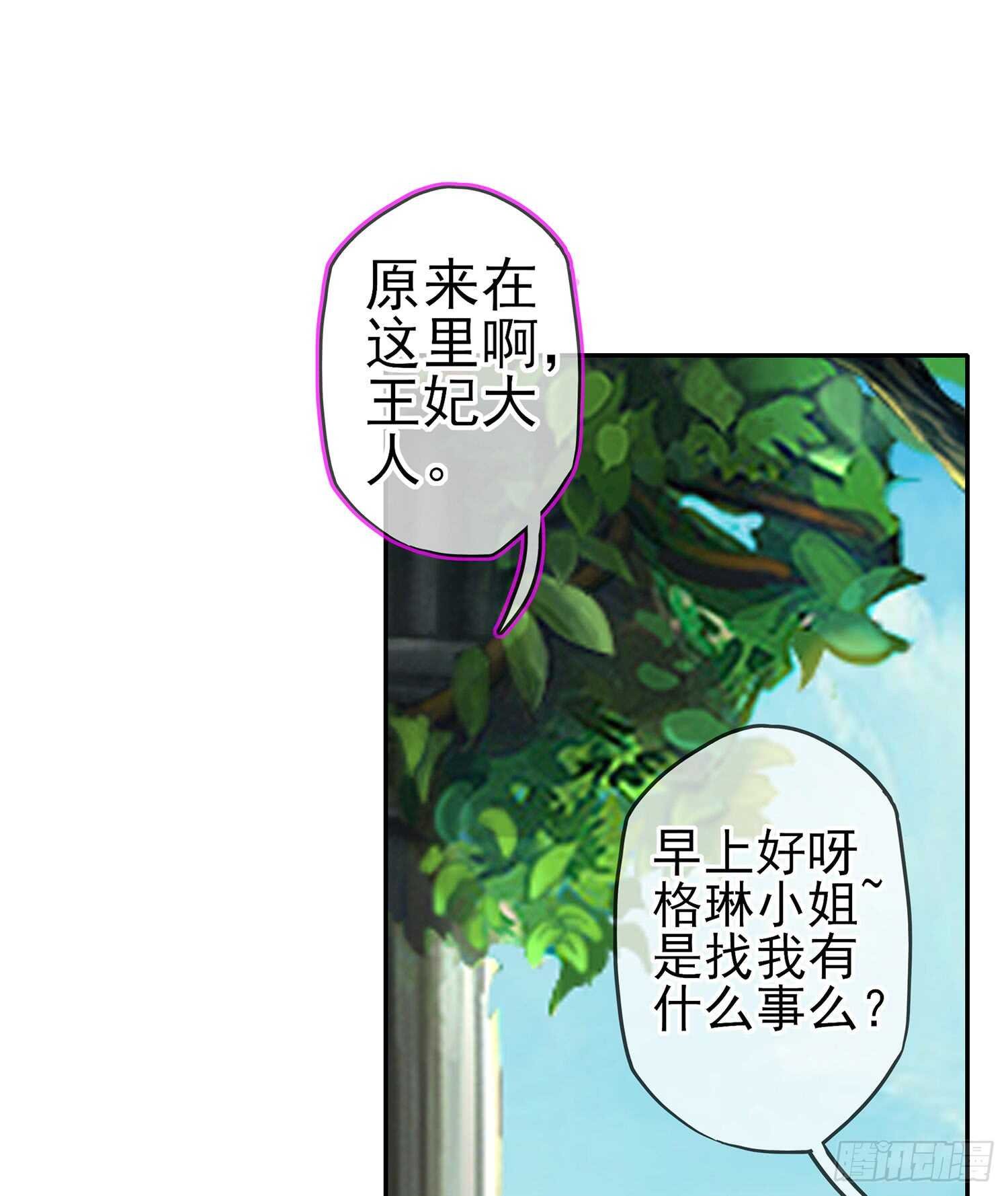 幸福