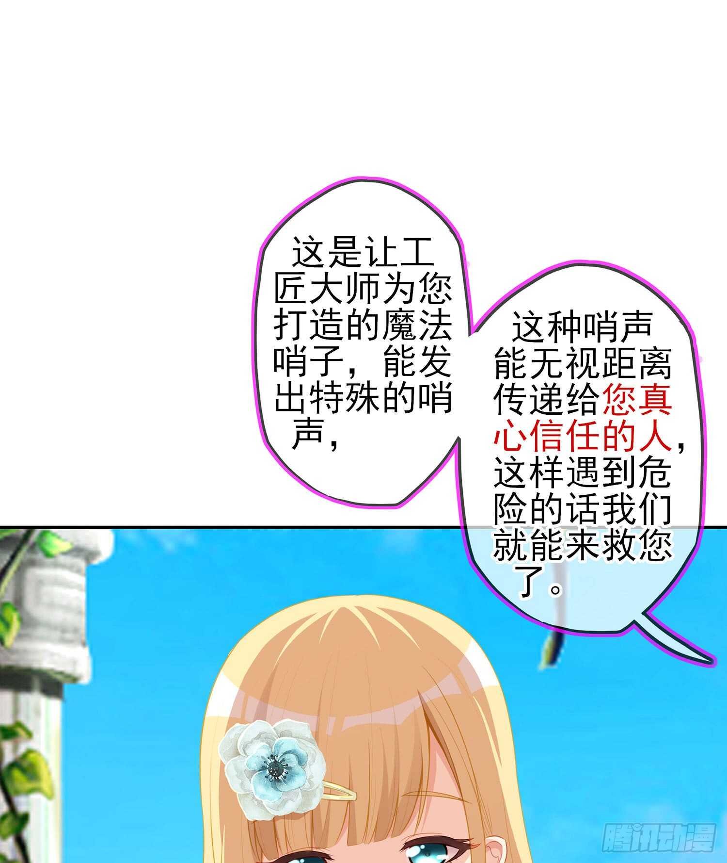 幸福