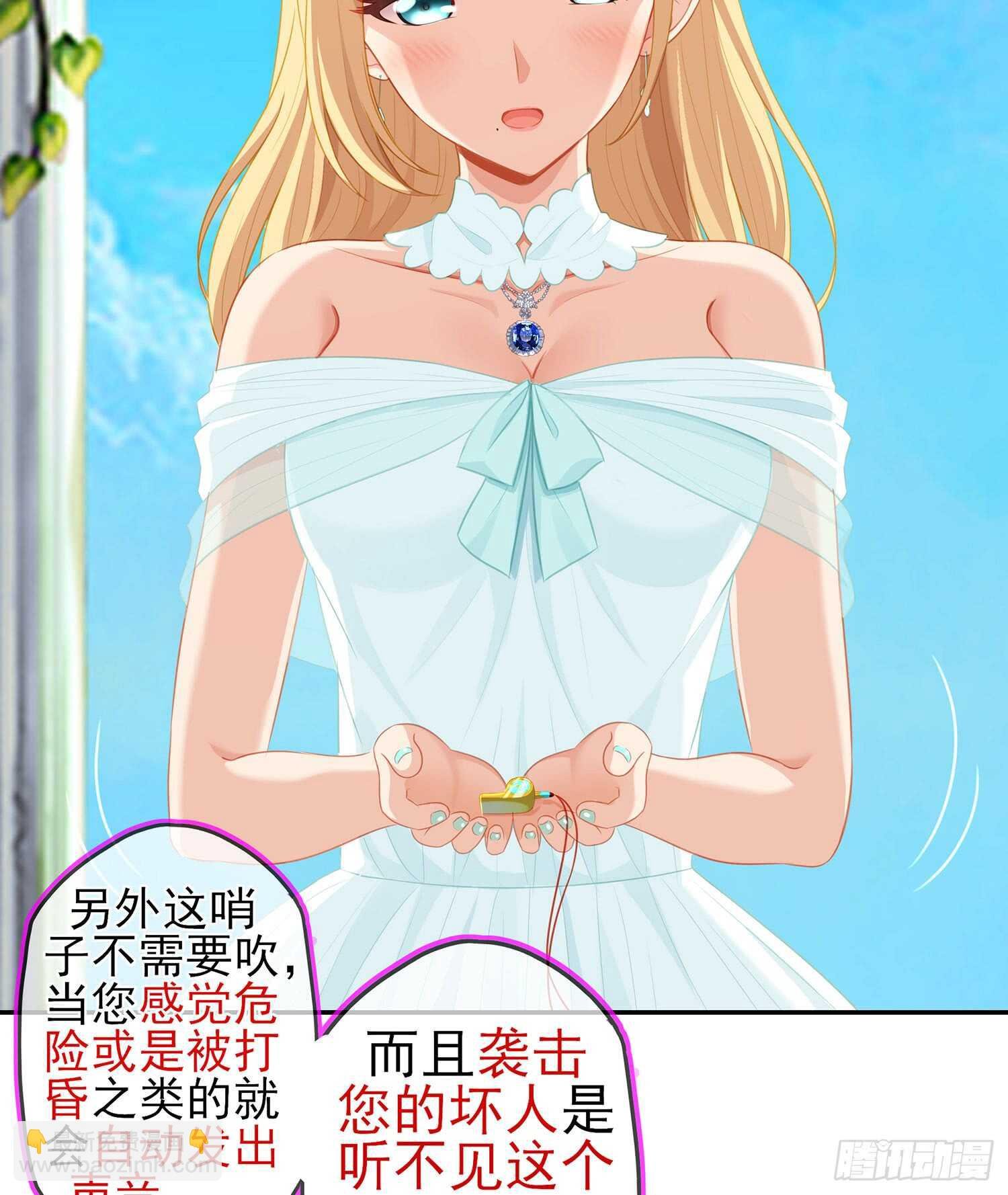 幸福