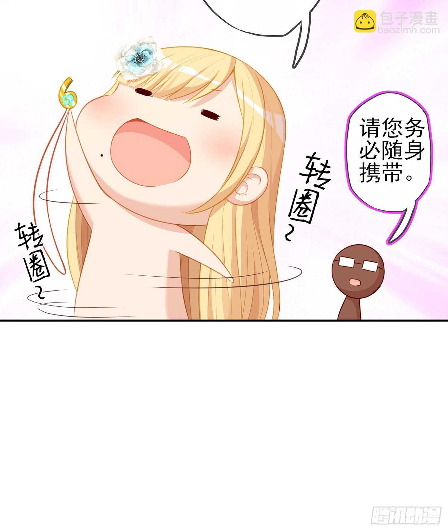 幸福