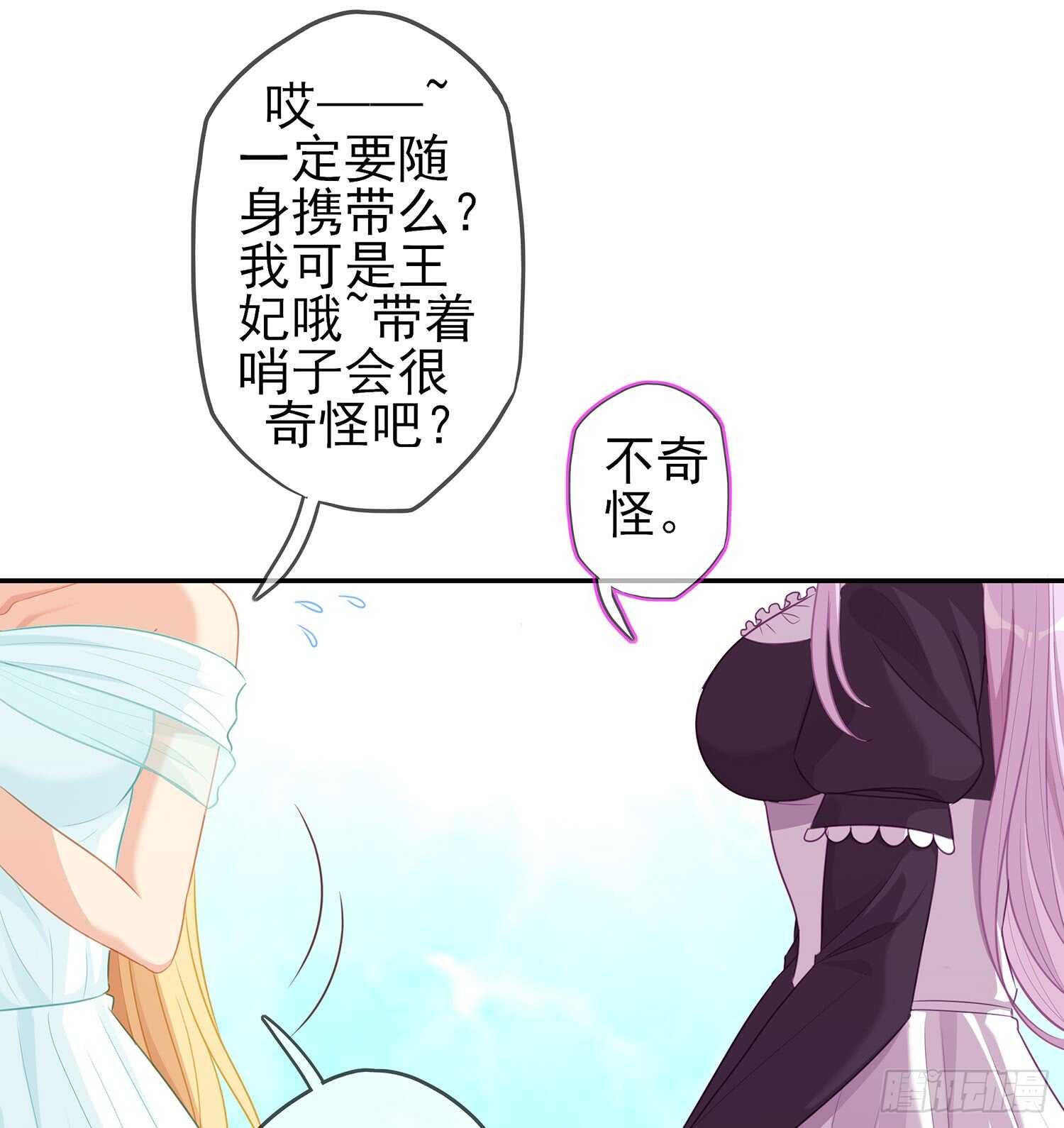 幸福