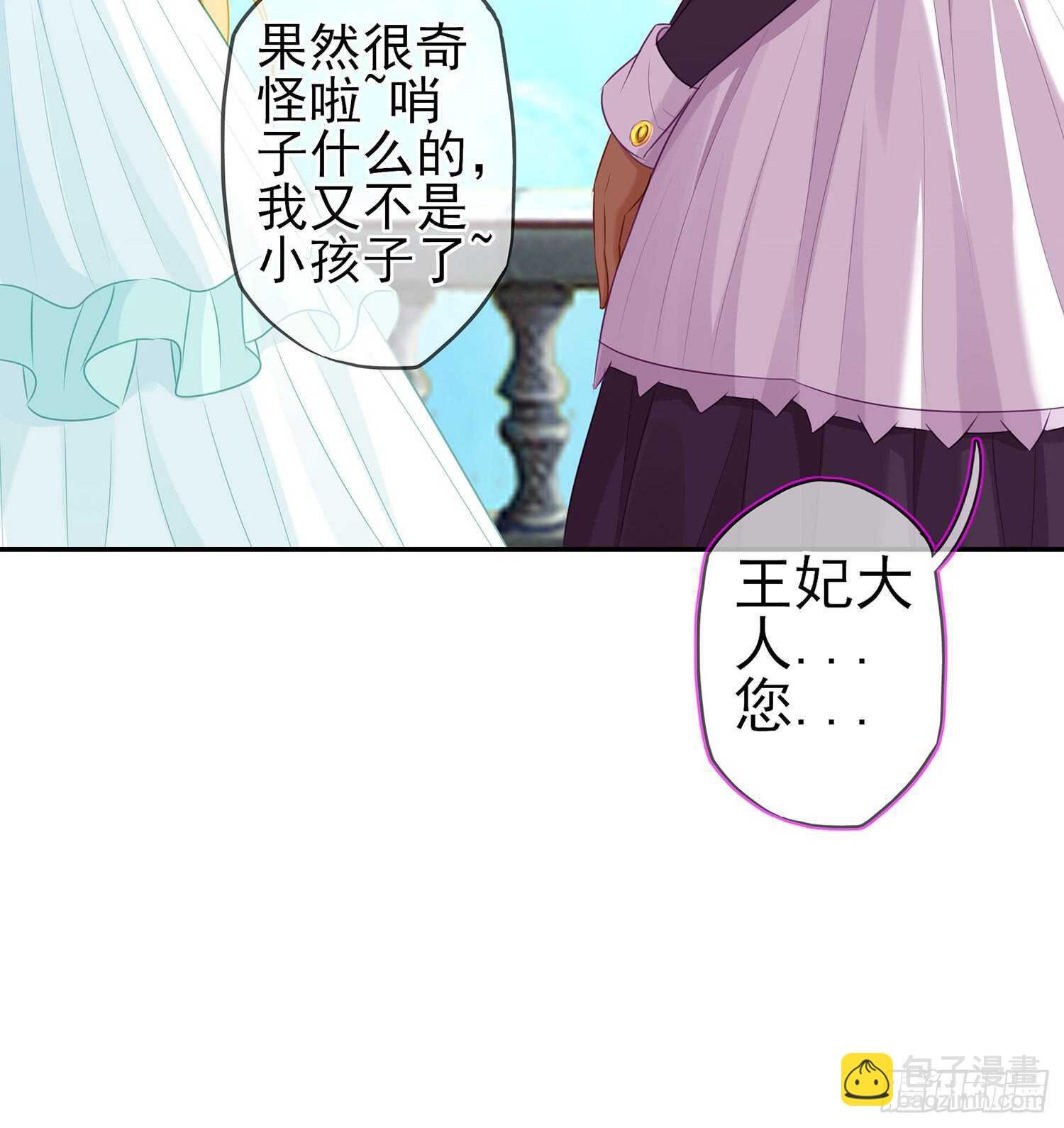 幸福
