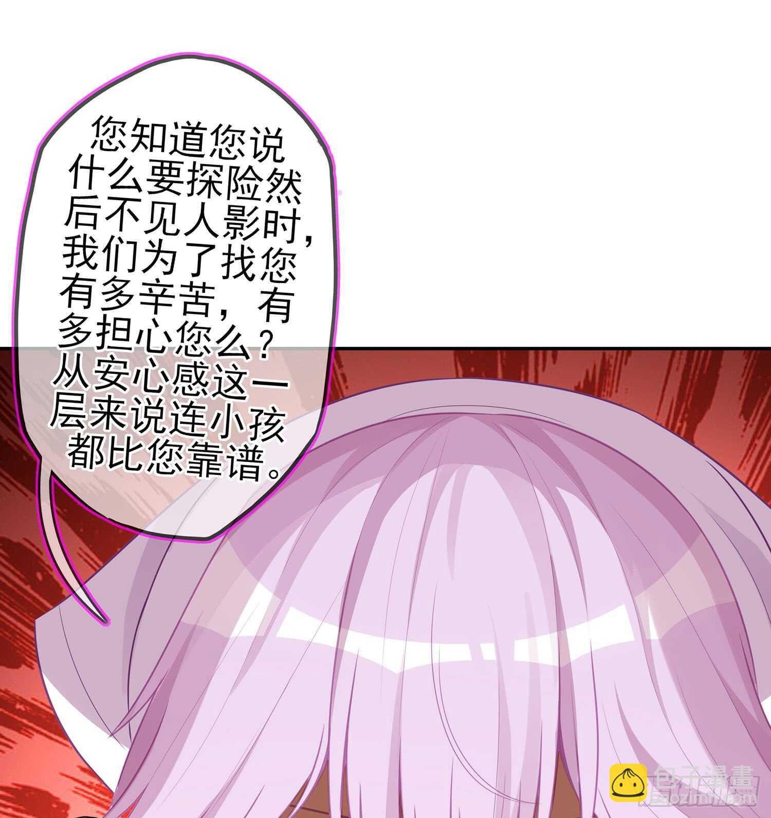 幸福