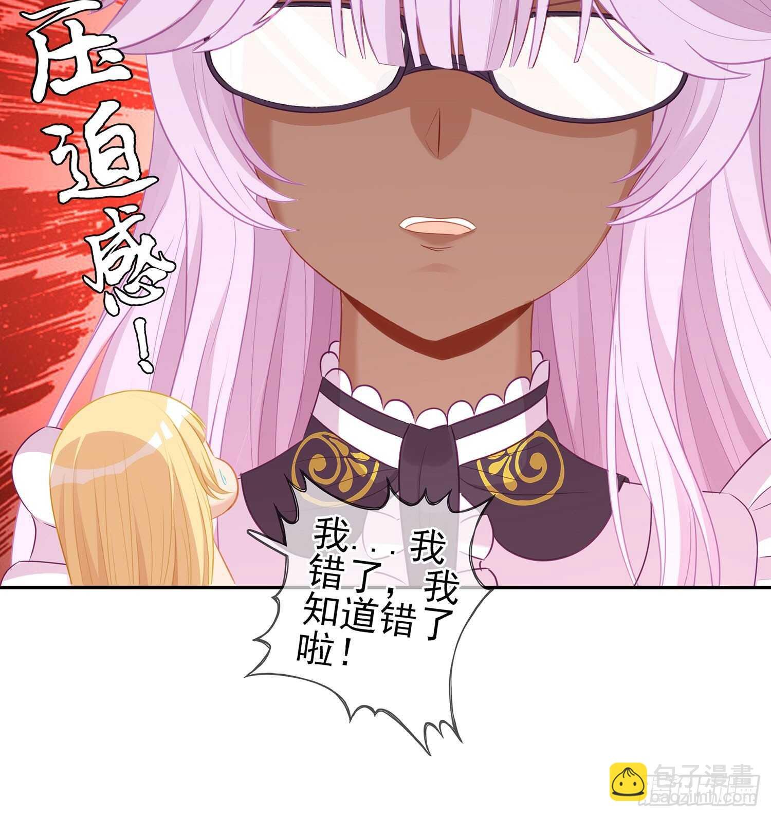 幸福