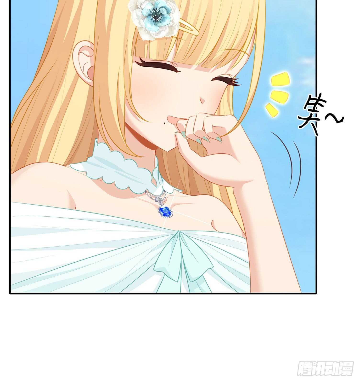 幸福