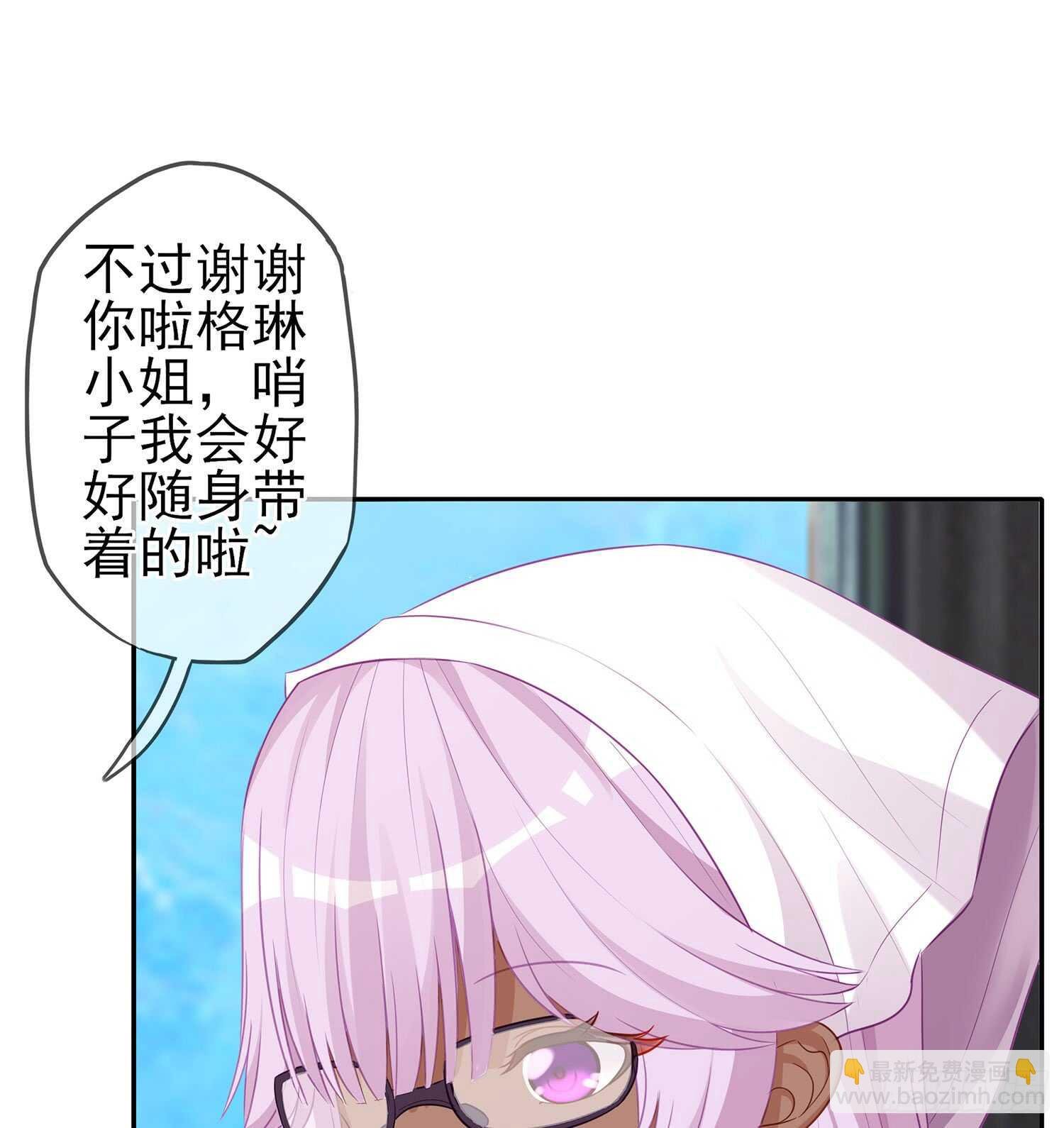 幸福