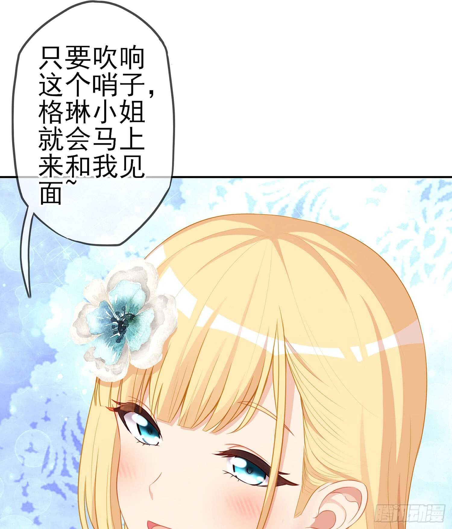 幸福