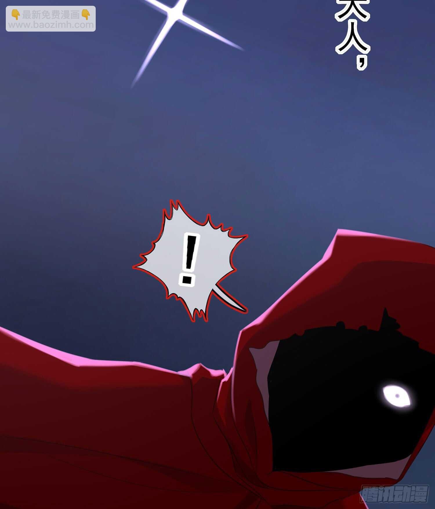 幸福