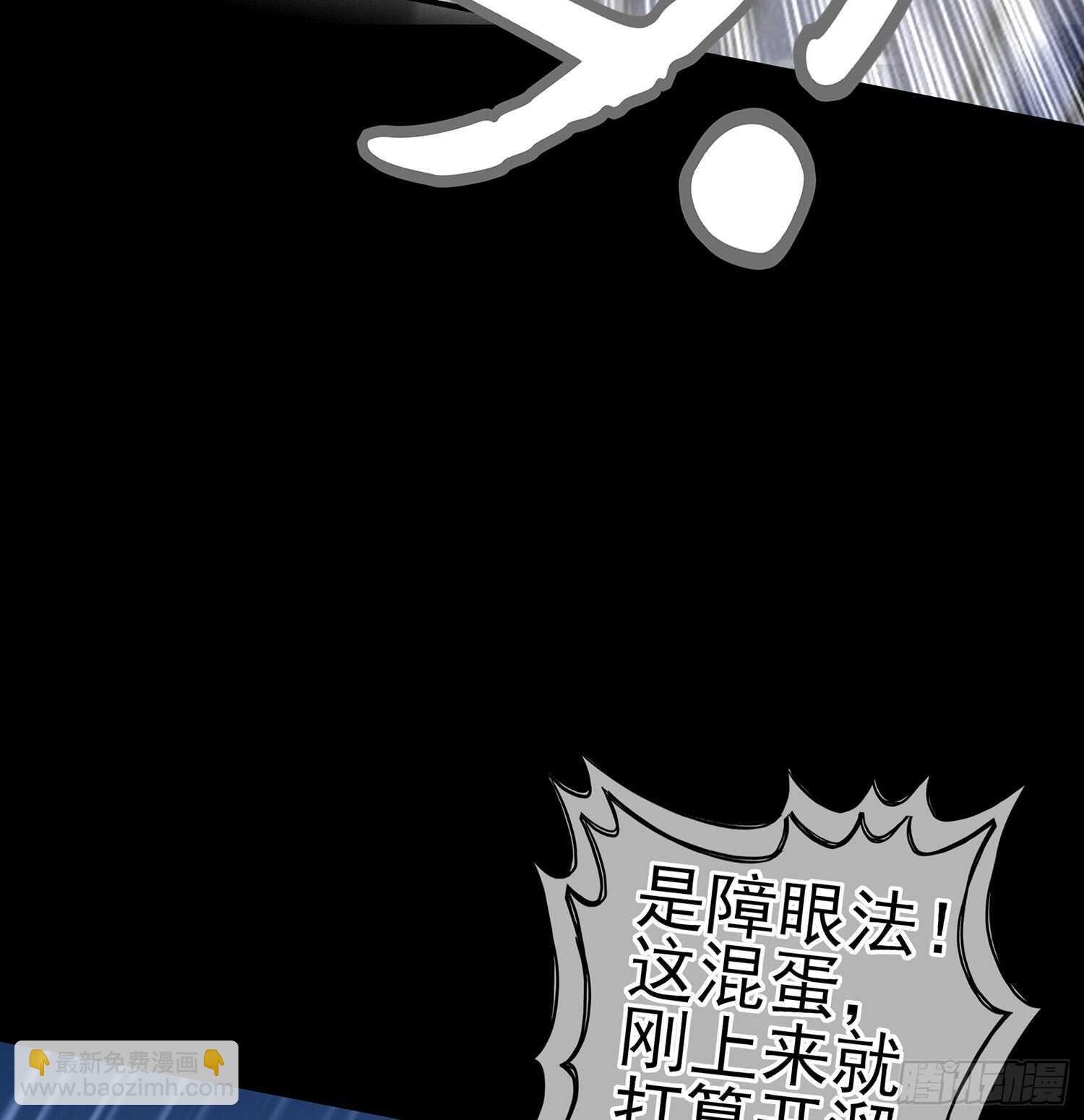 幸福