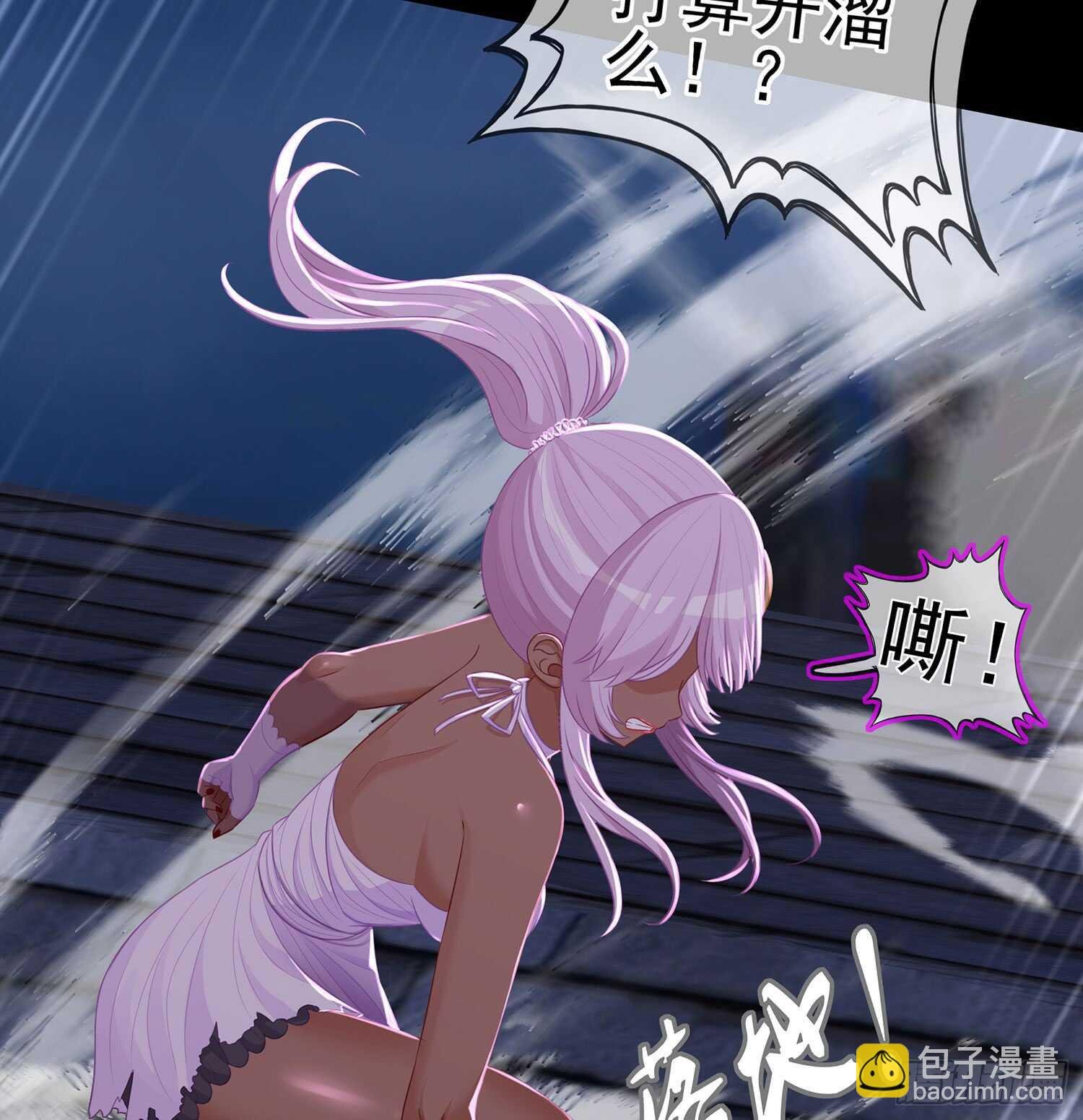 幸福