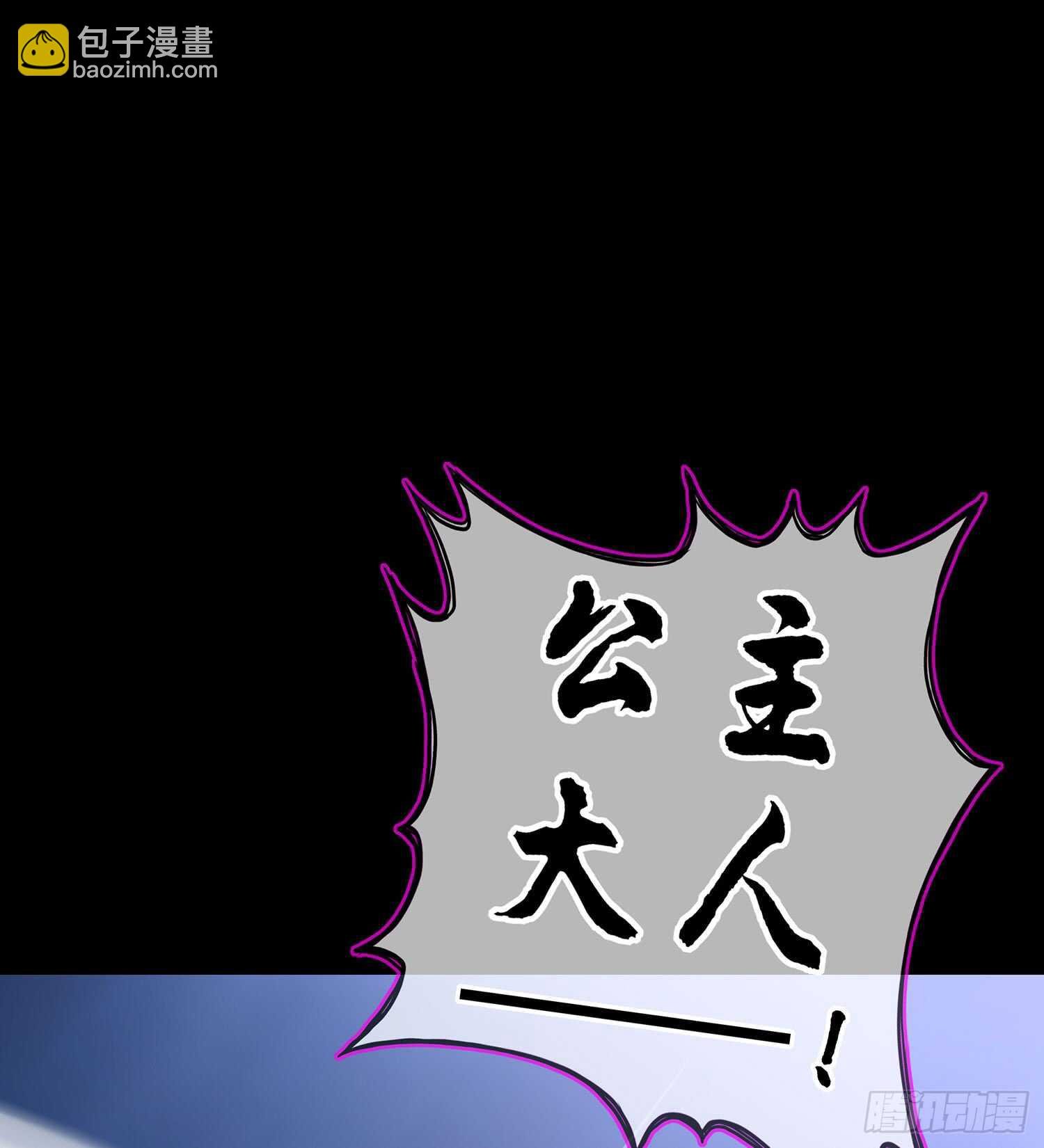 幸福