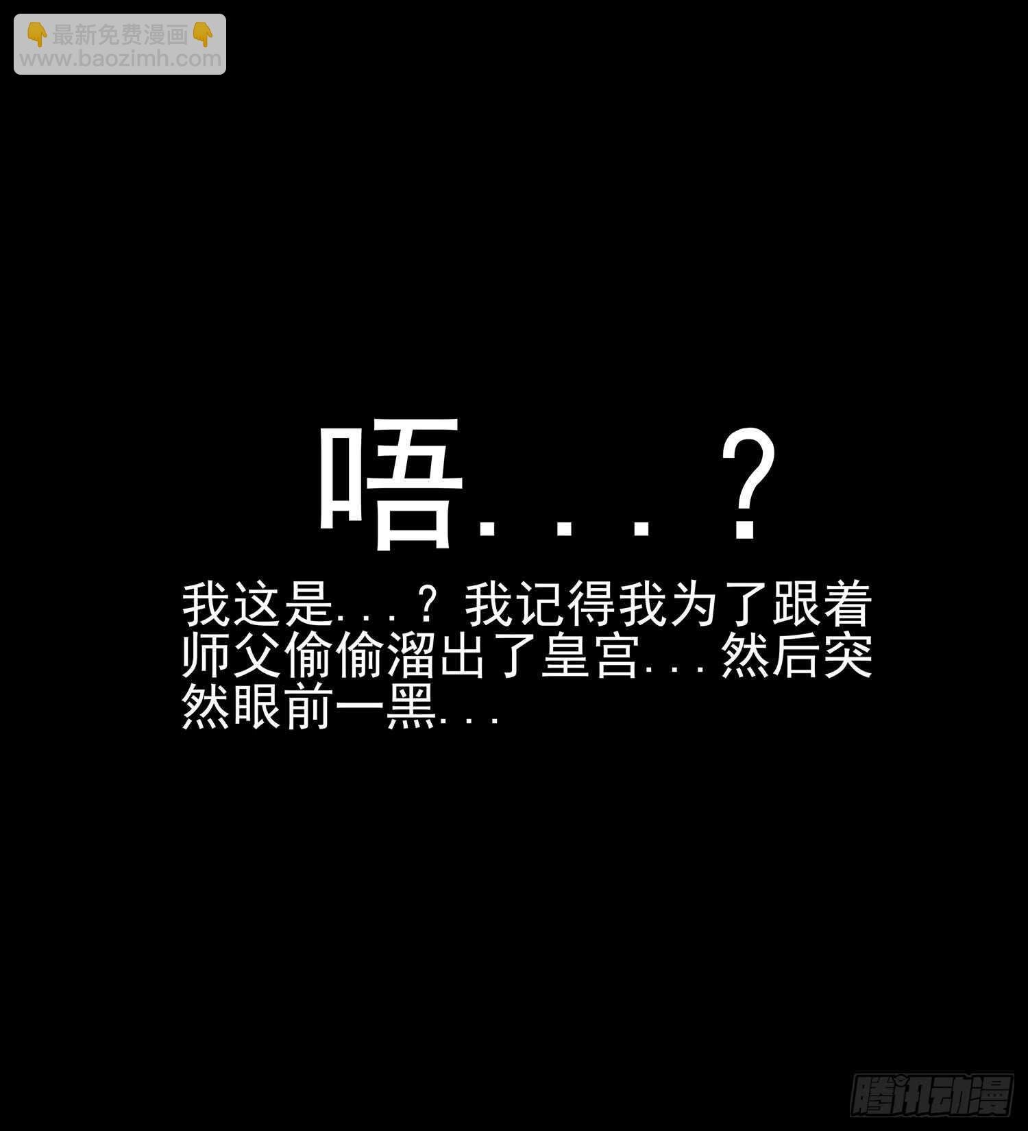 幸福