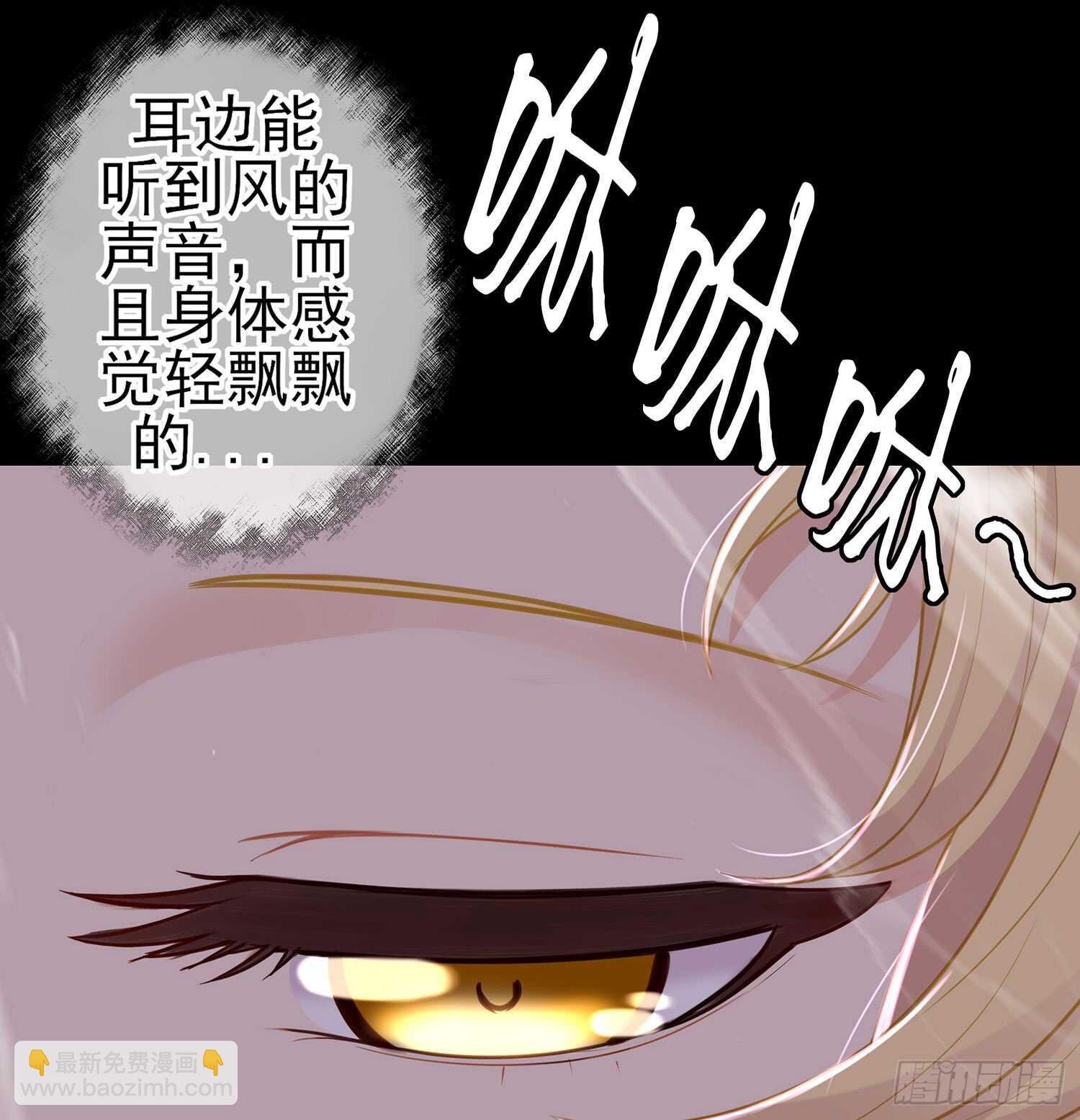 幸福
