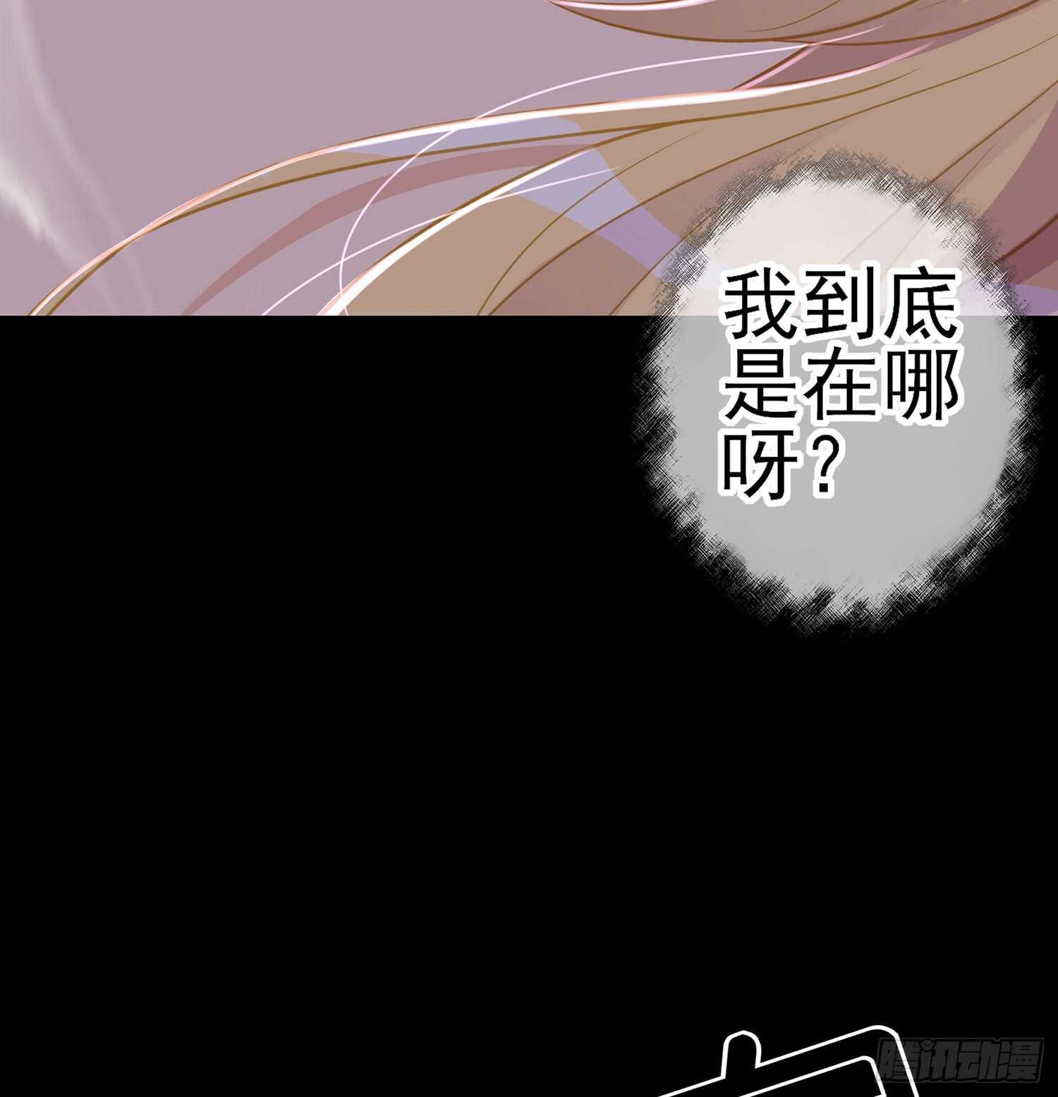 幸福
