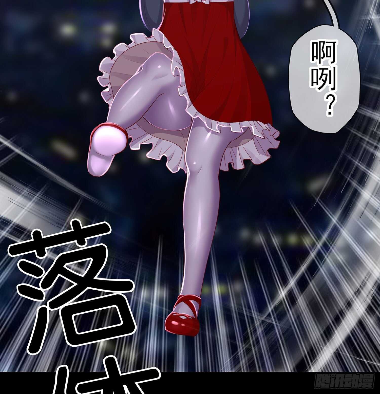 幸福