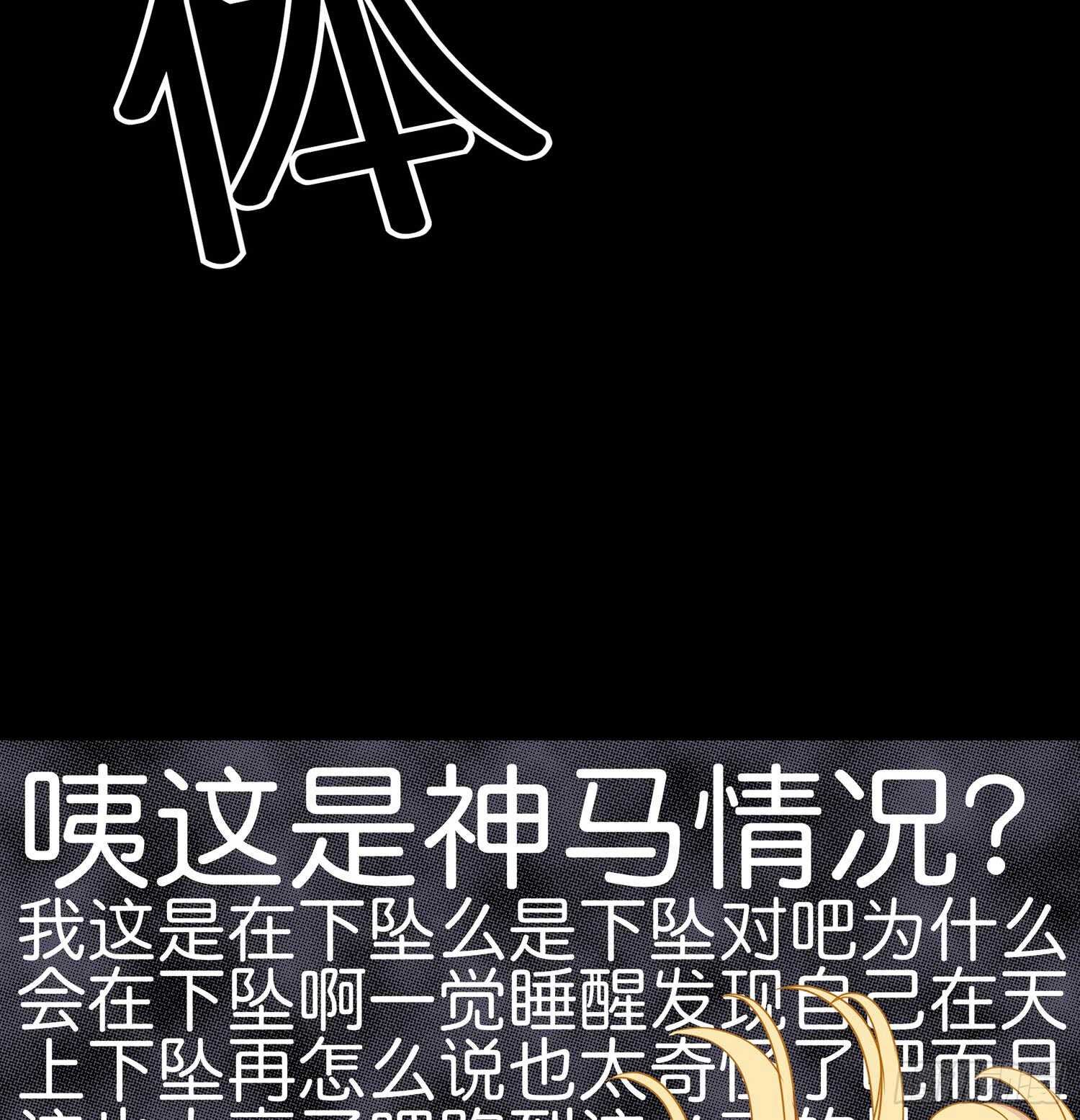 幸福