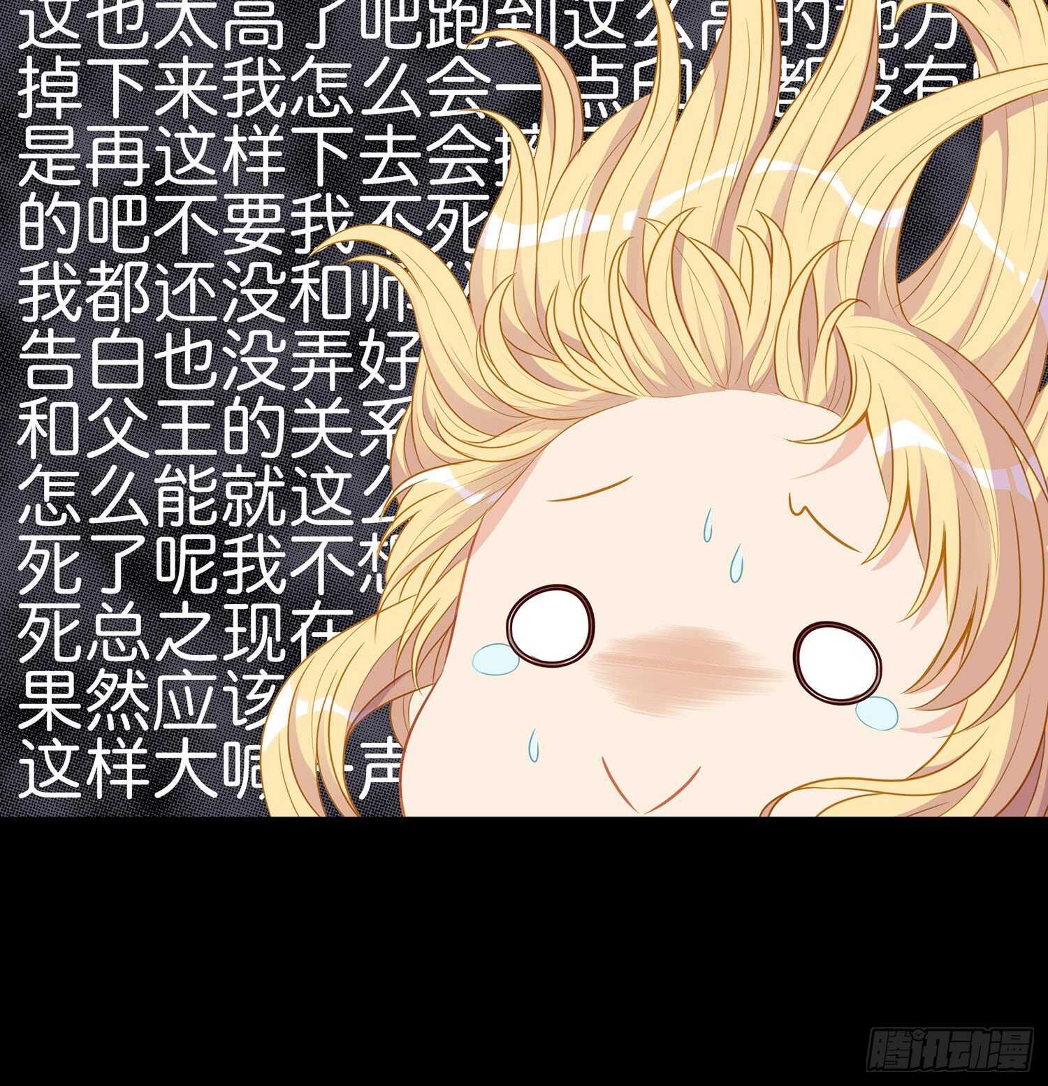 幸福