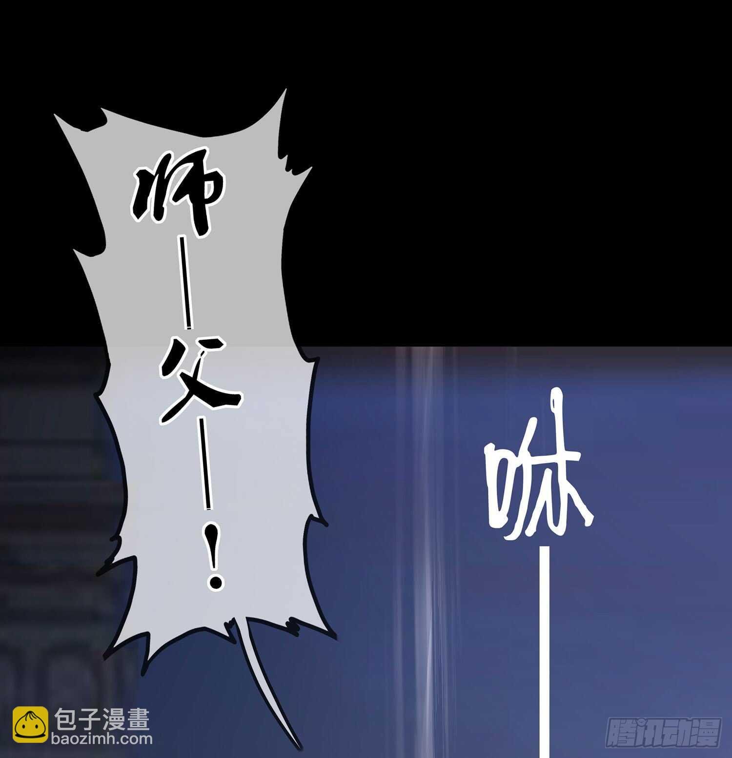 幸福
