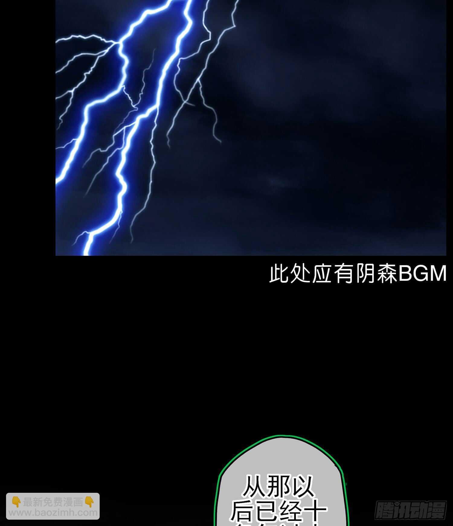 还有很多房间