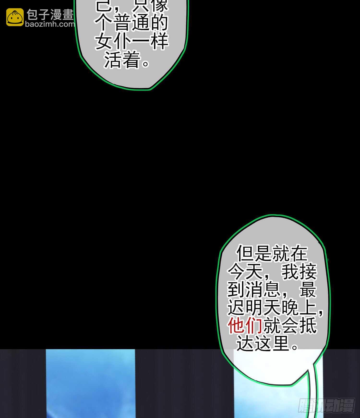 还有很多房间