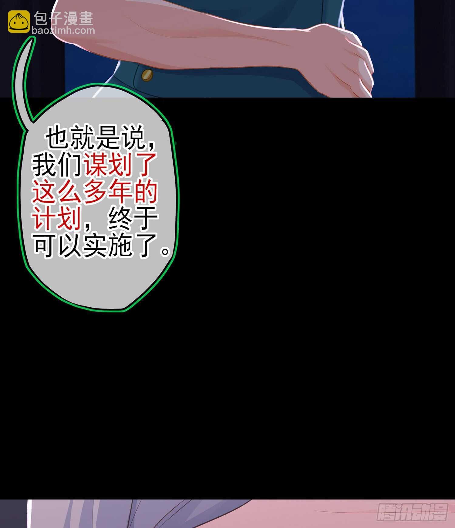 还有很多房间