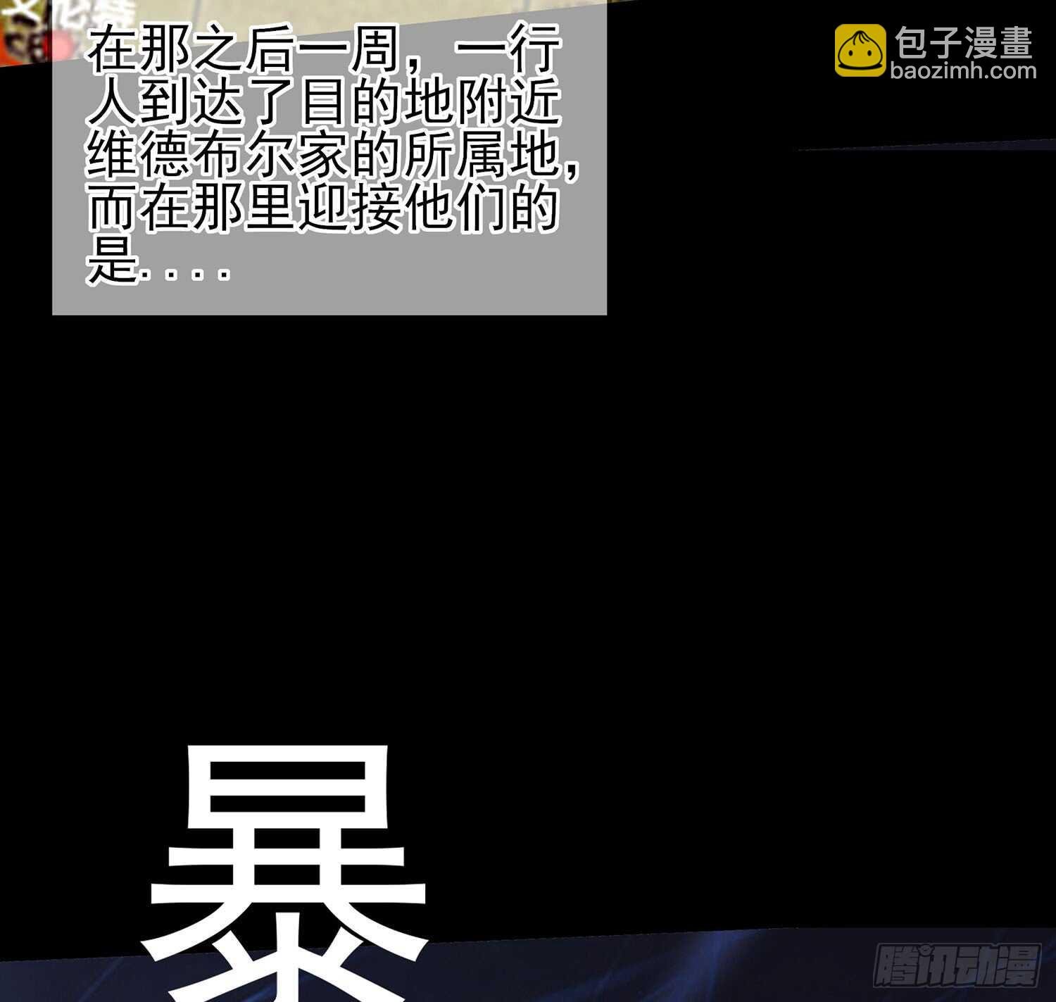 还有很多房间